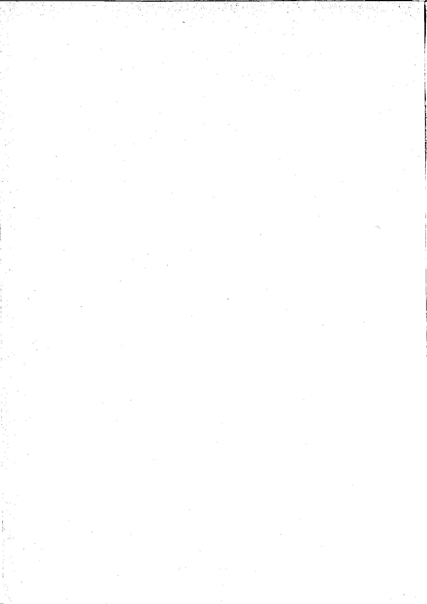 Scan of page 366