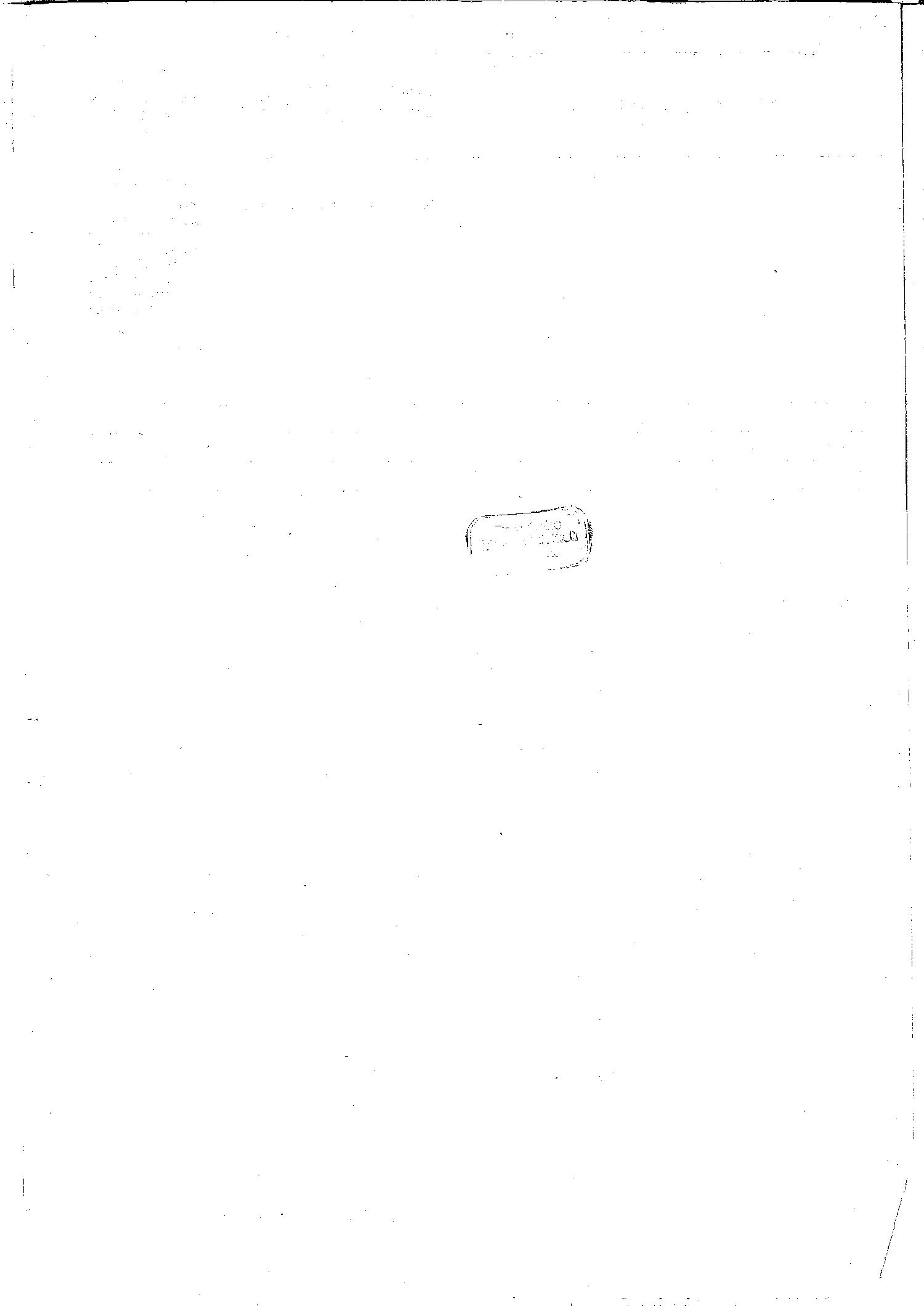 Scan of page 1600