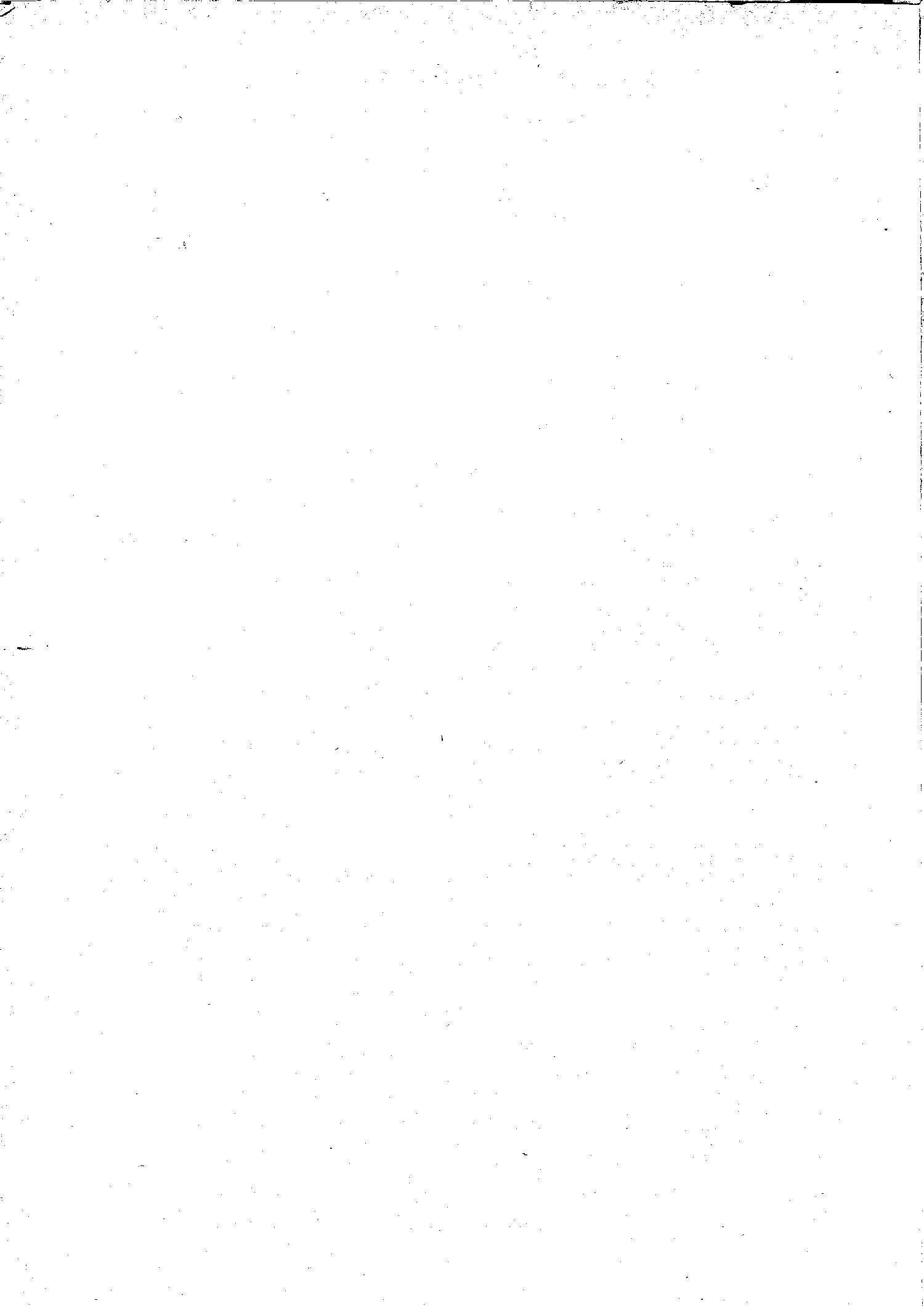 Scan of page 840