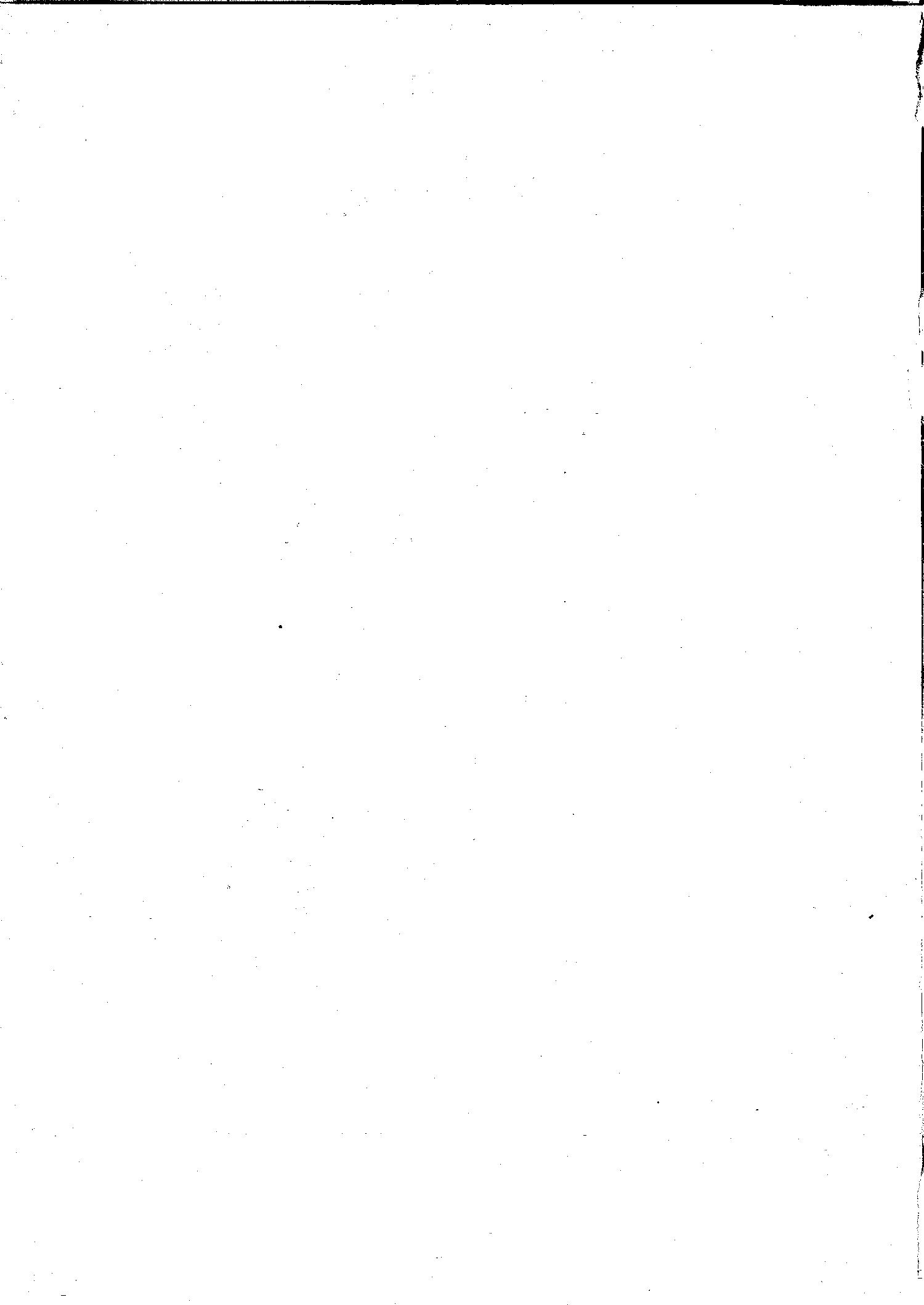 Scan of page 694