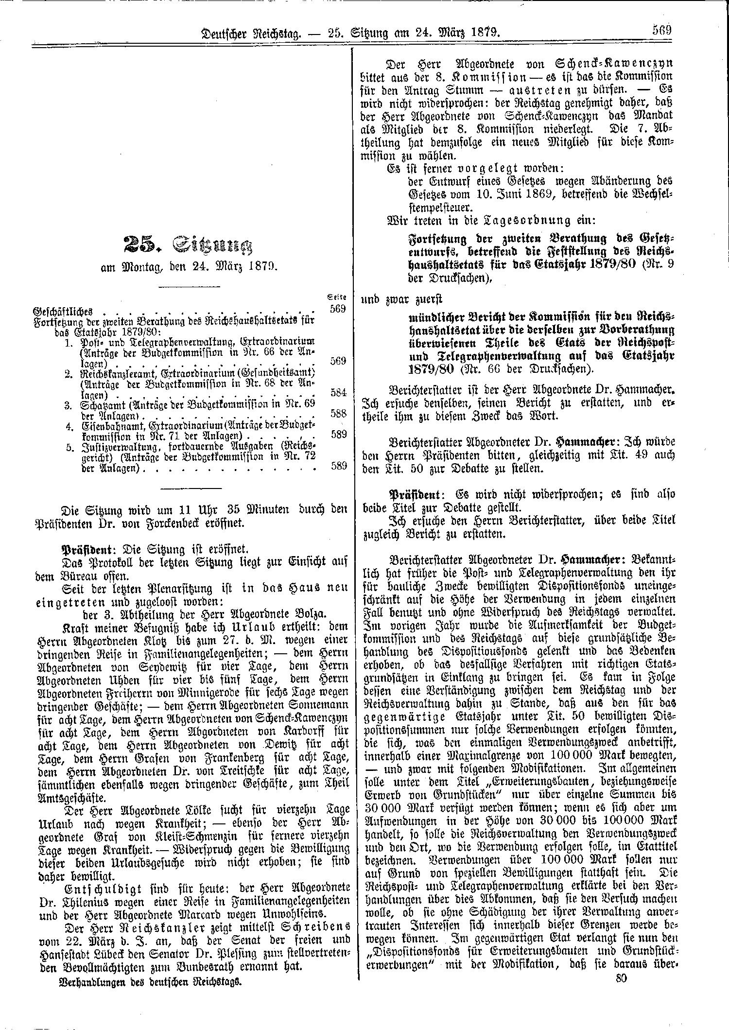 Scan of page 569