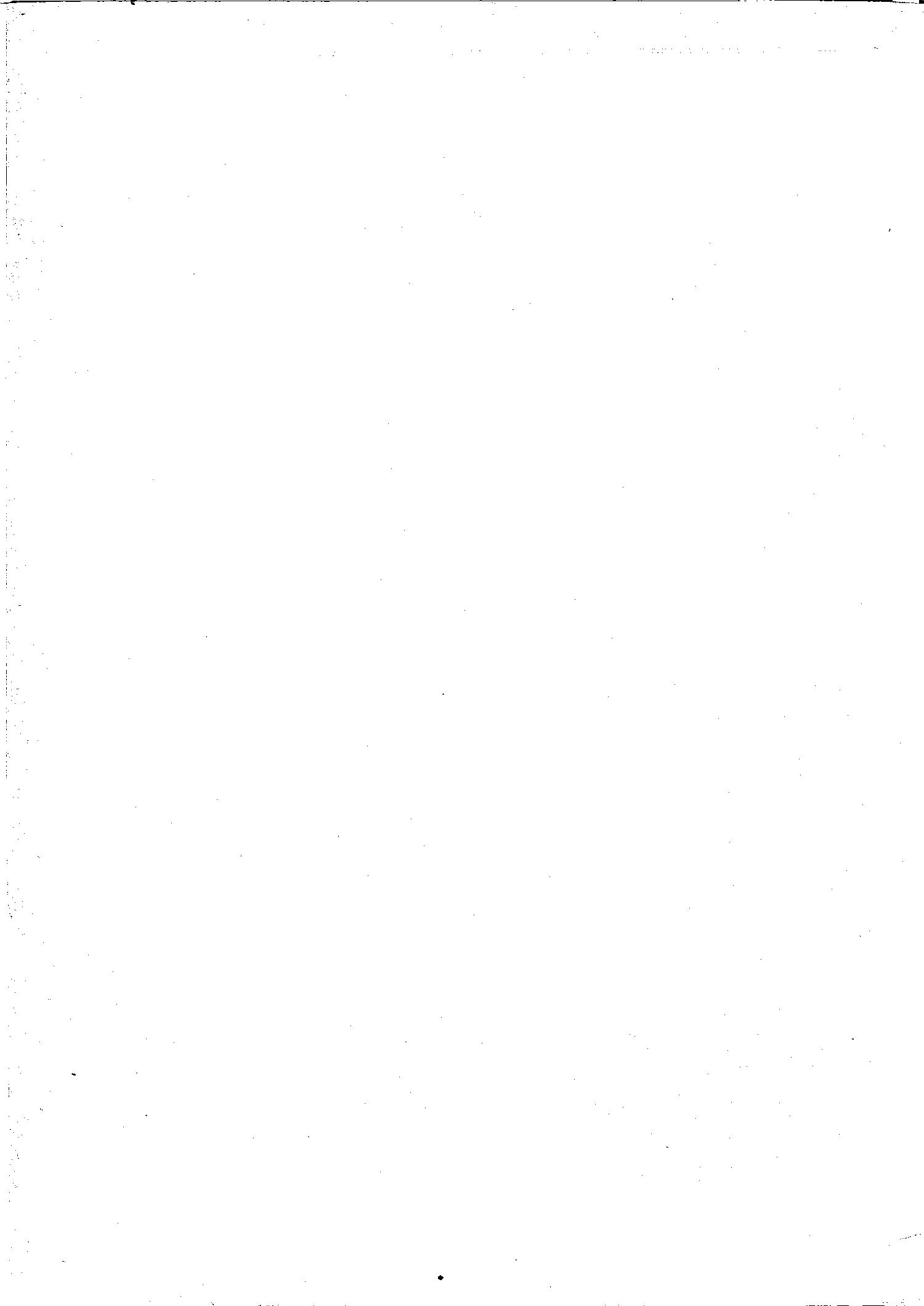 Scan of page 1626