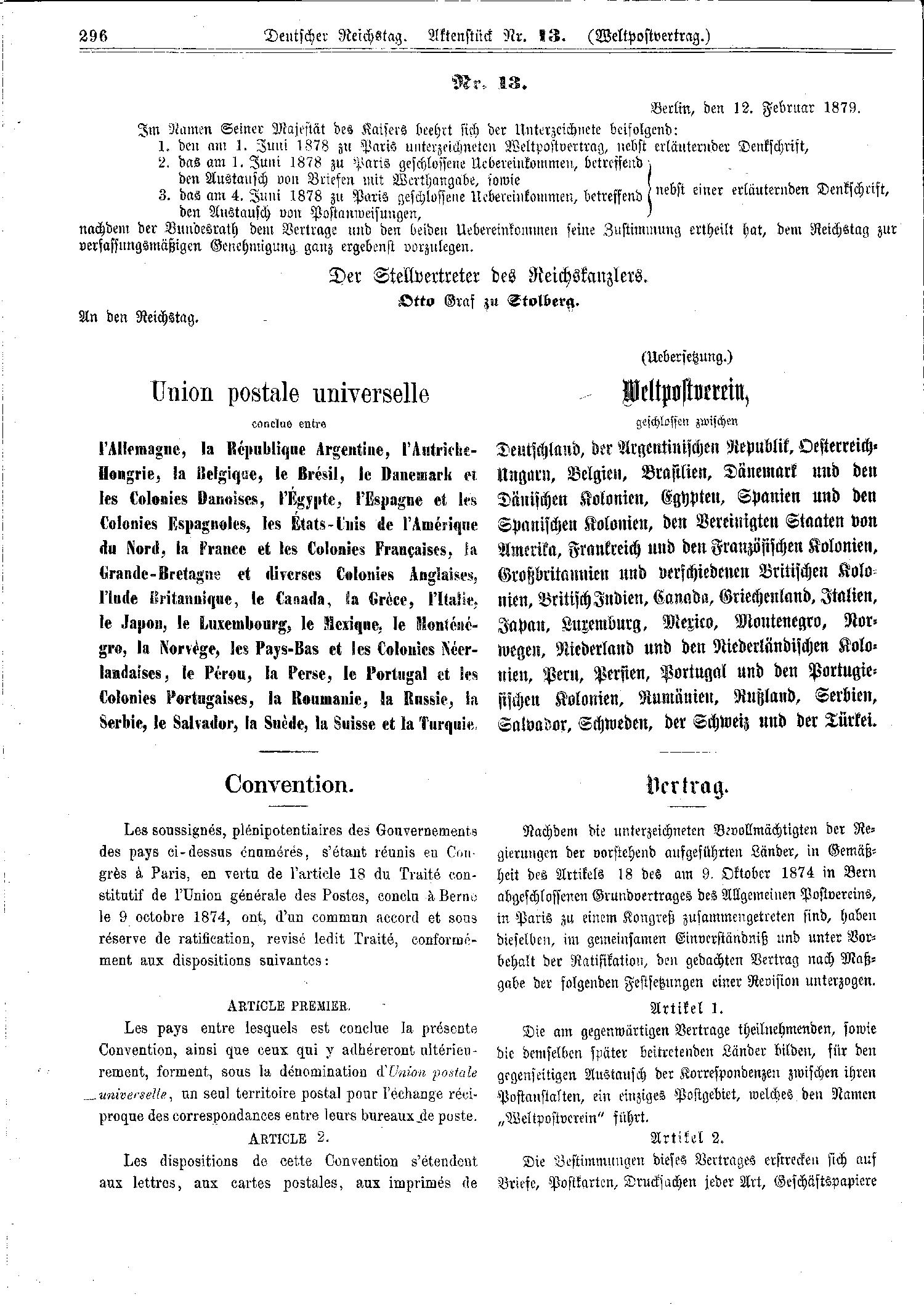 Scan of page 296