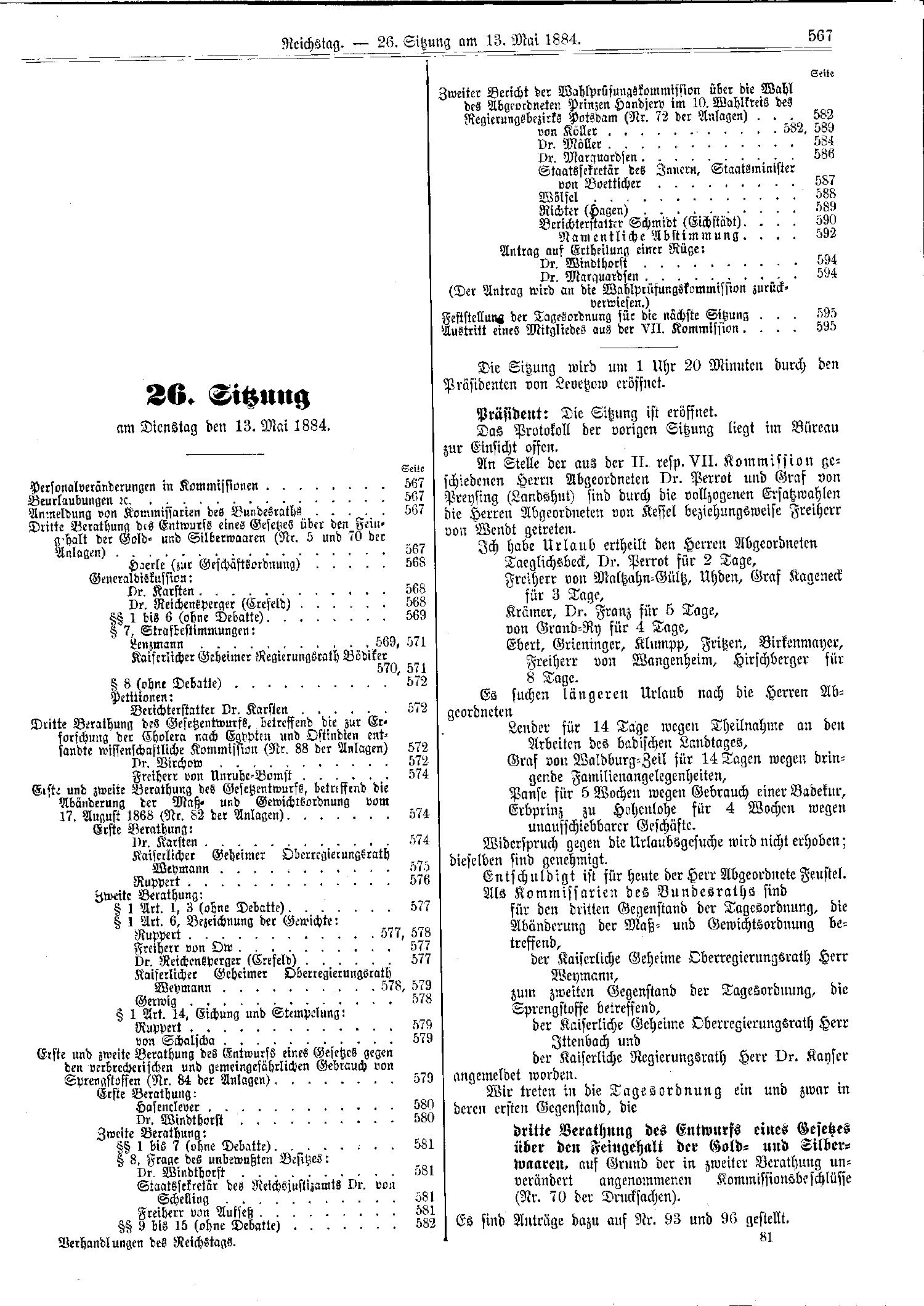 Scan of page 567
