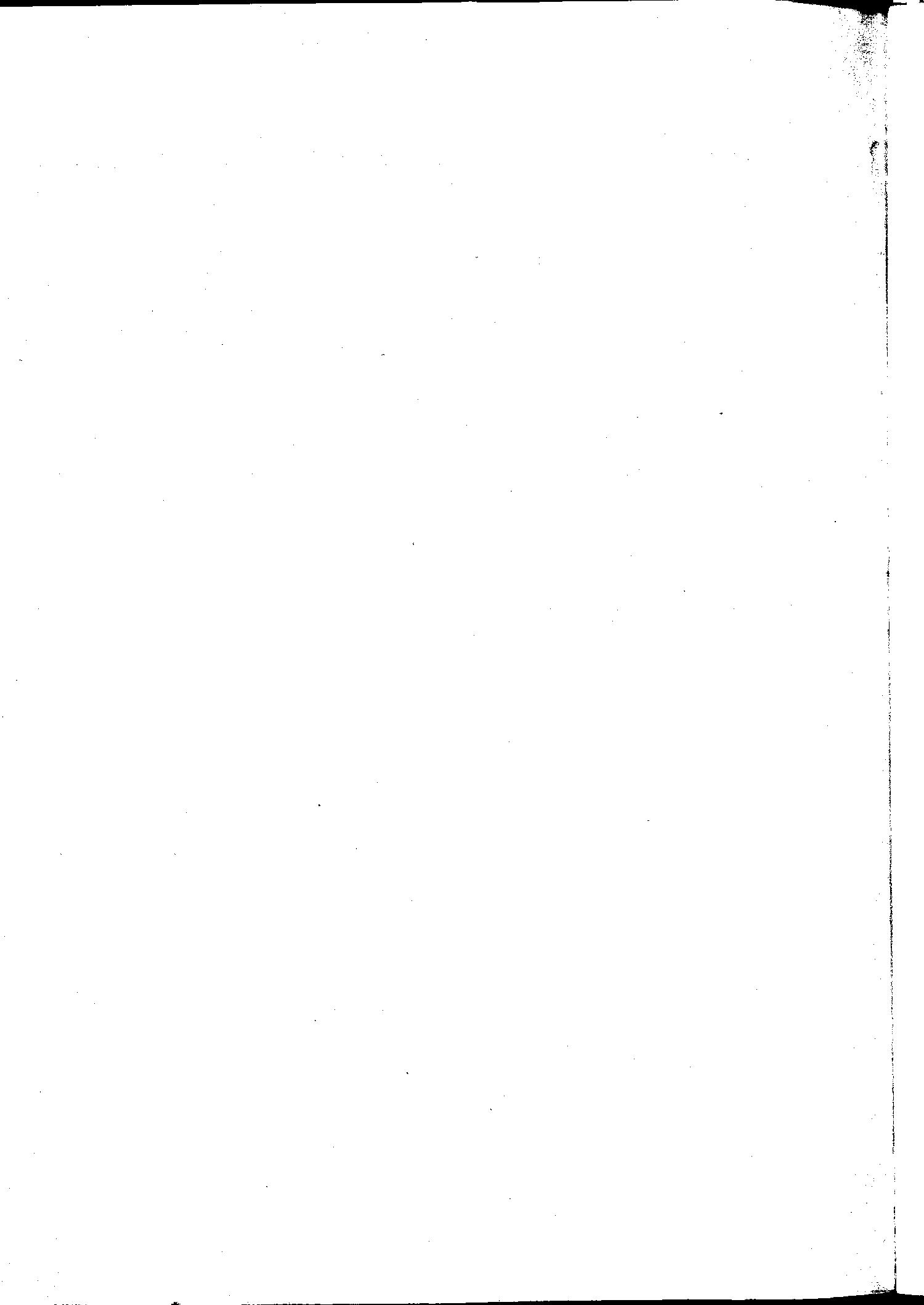 Scan of page 2142