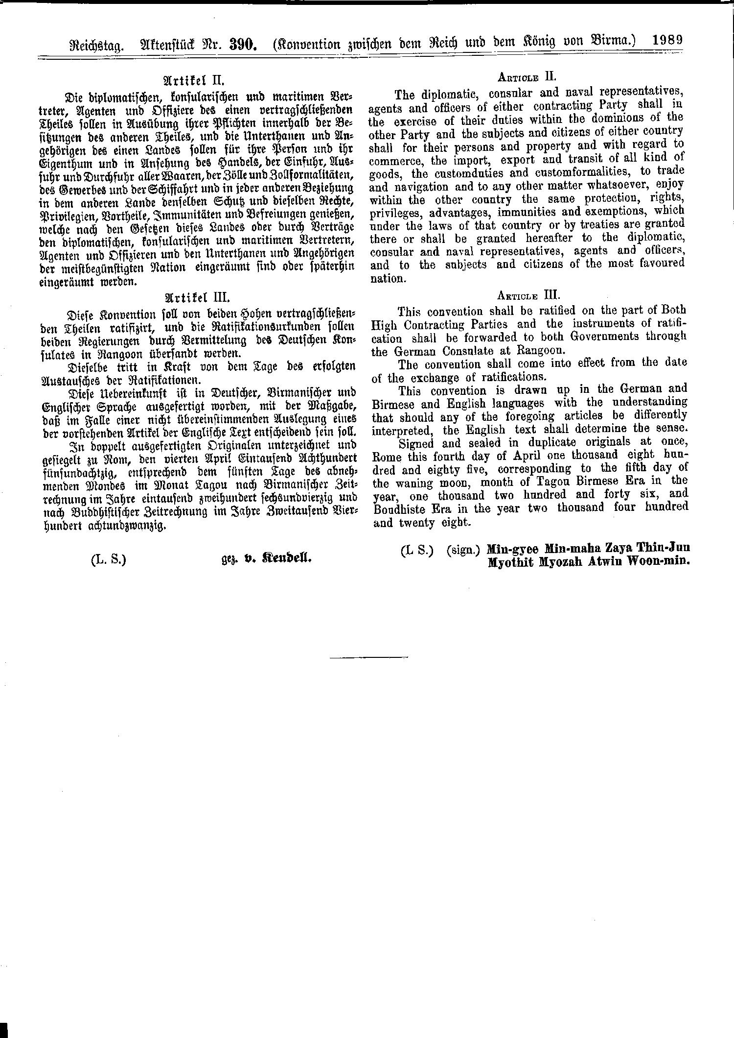 Scan of page 1989
