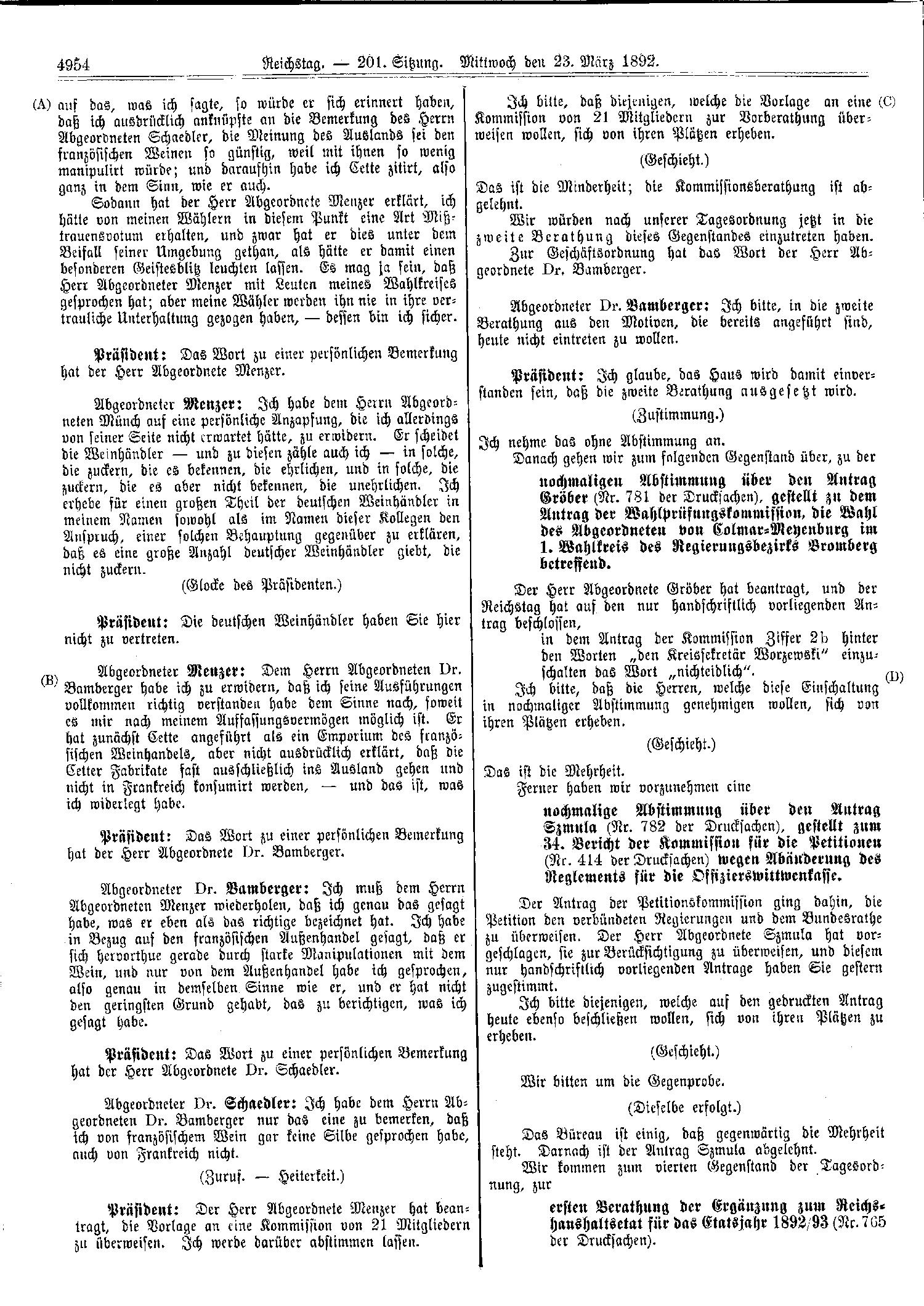 Scan of page 4954