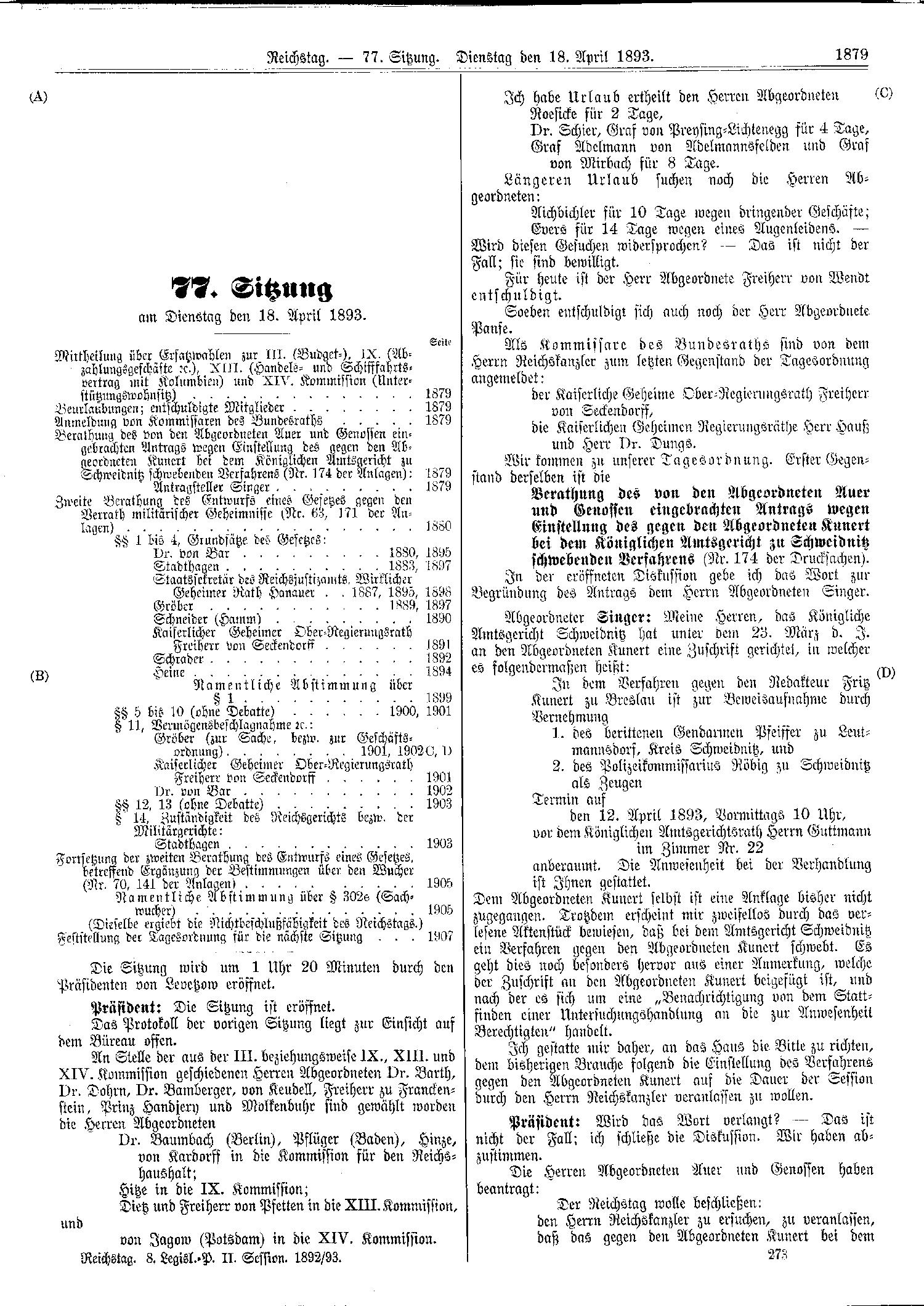 Scan of page 1879