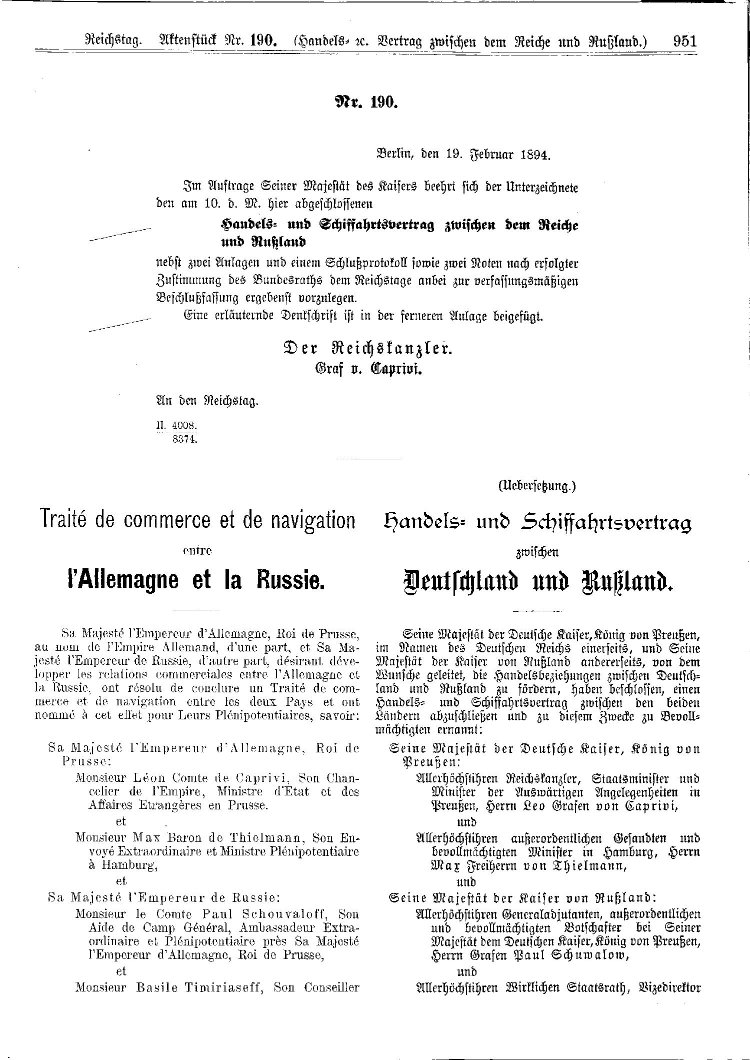 Scan of page 951