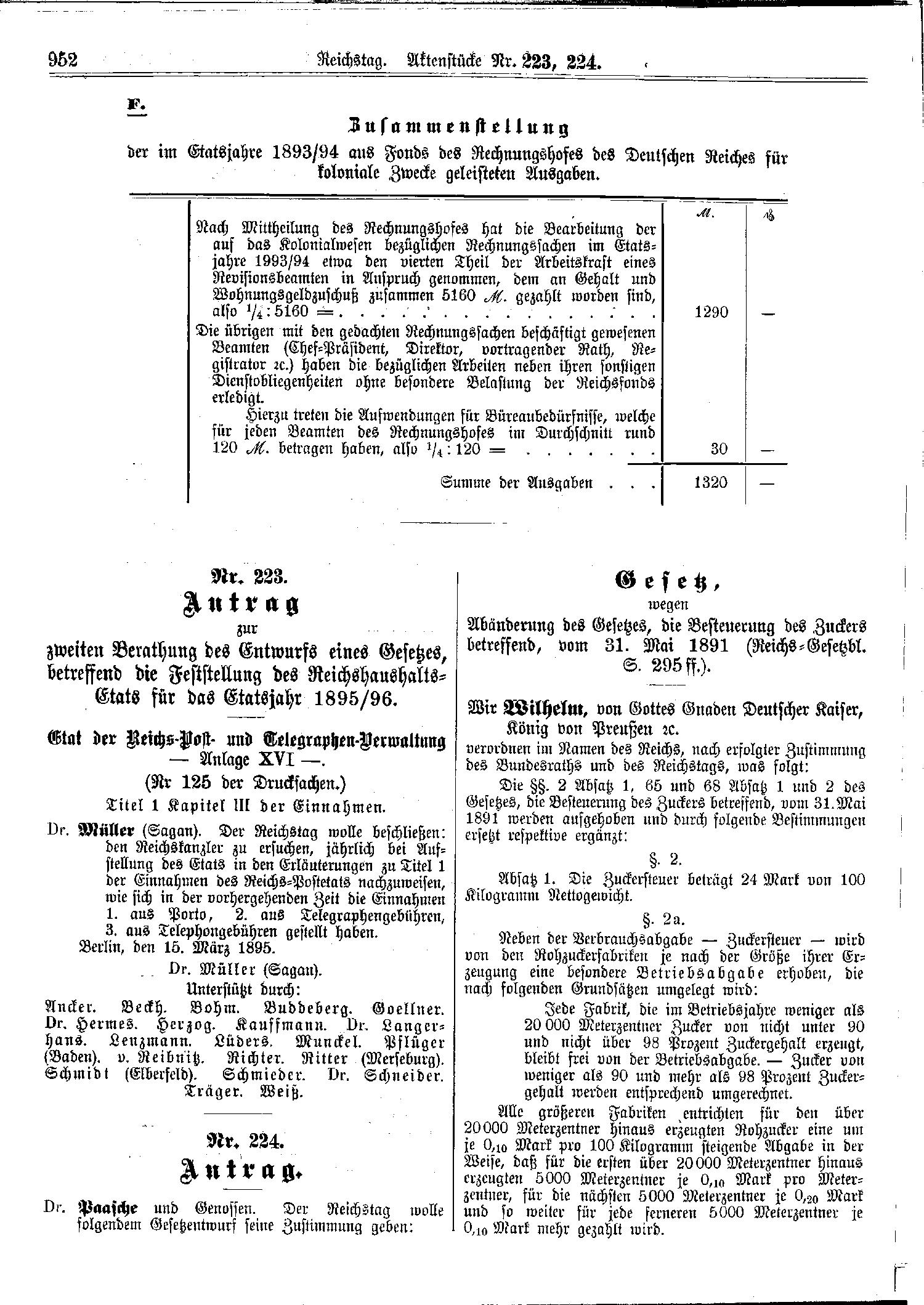 Scan of page 952