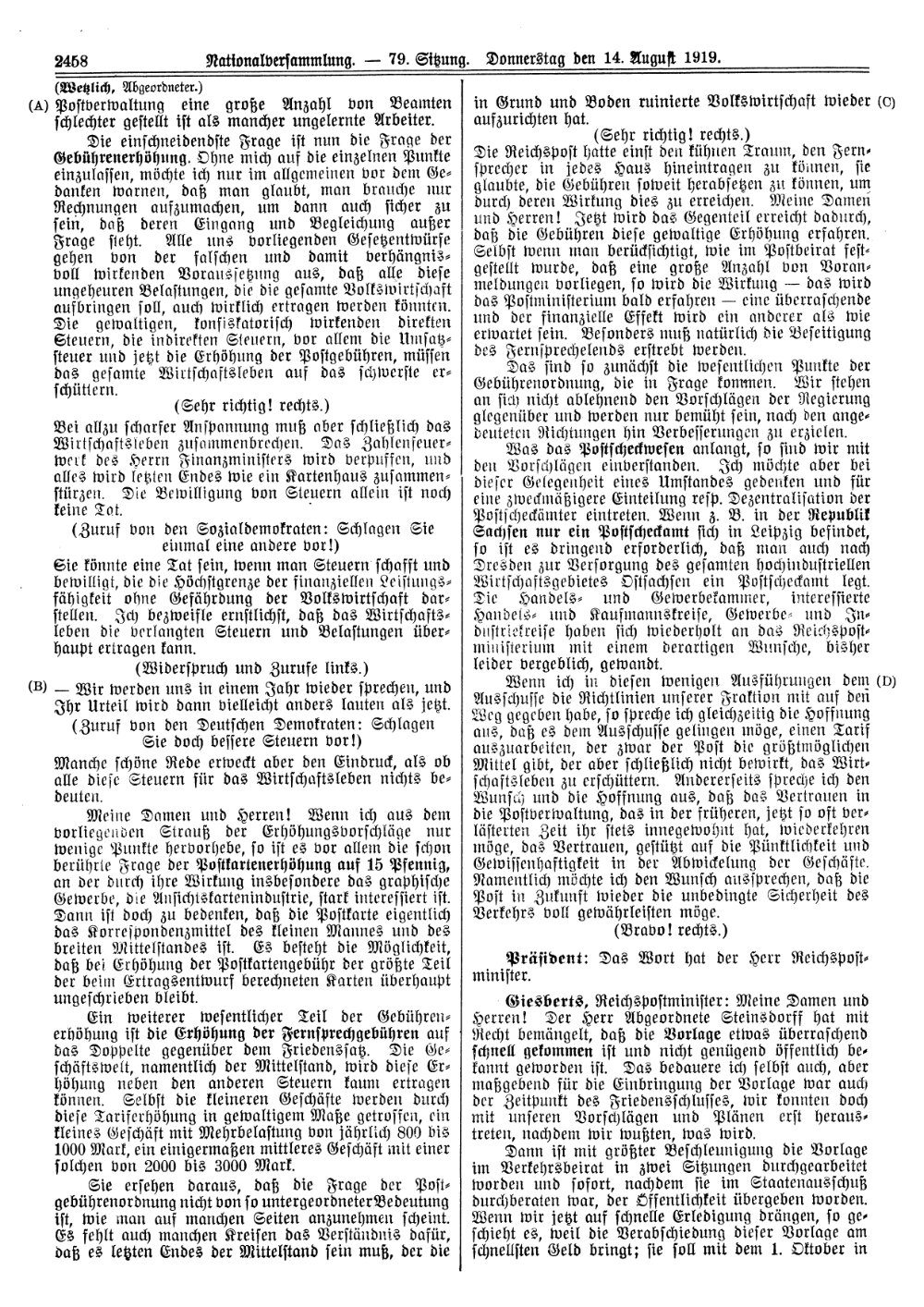 Scan of page 2458