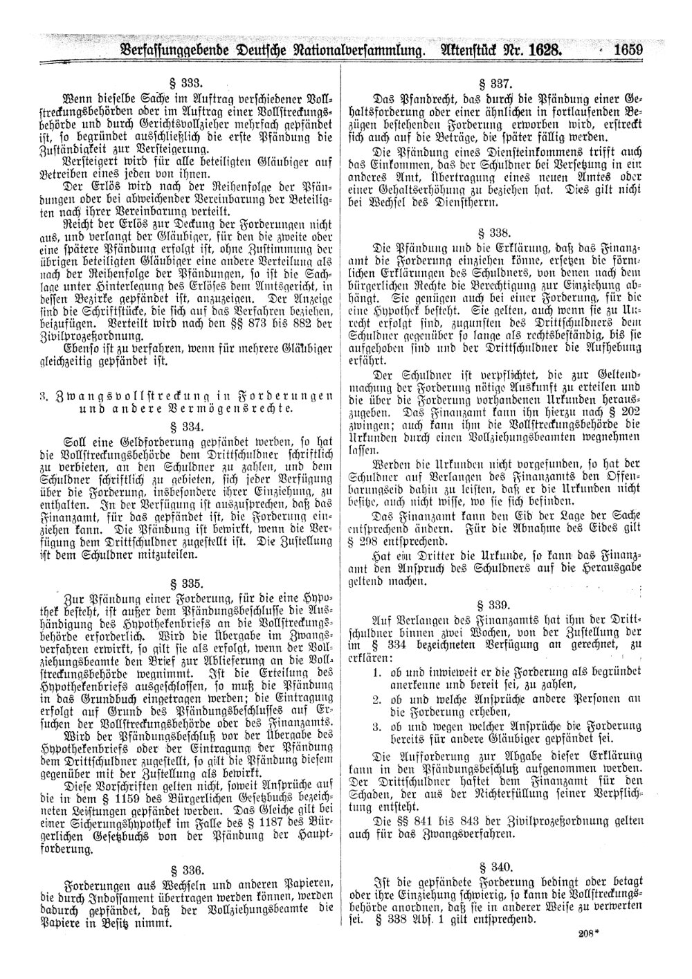 Scan of page 1659