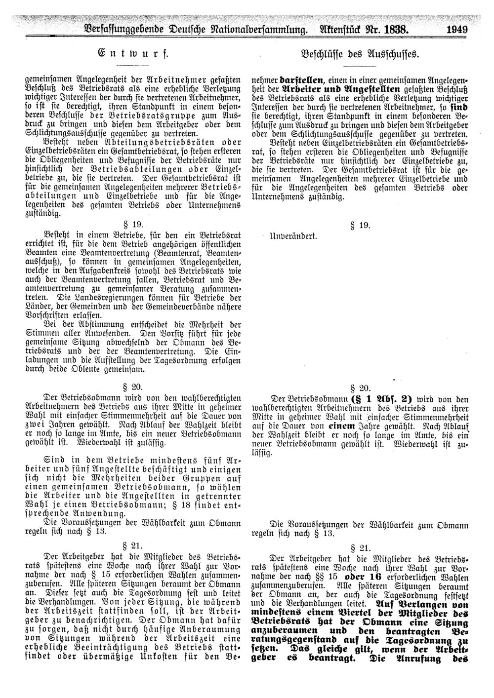 Scan of page 1949