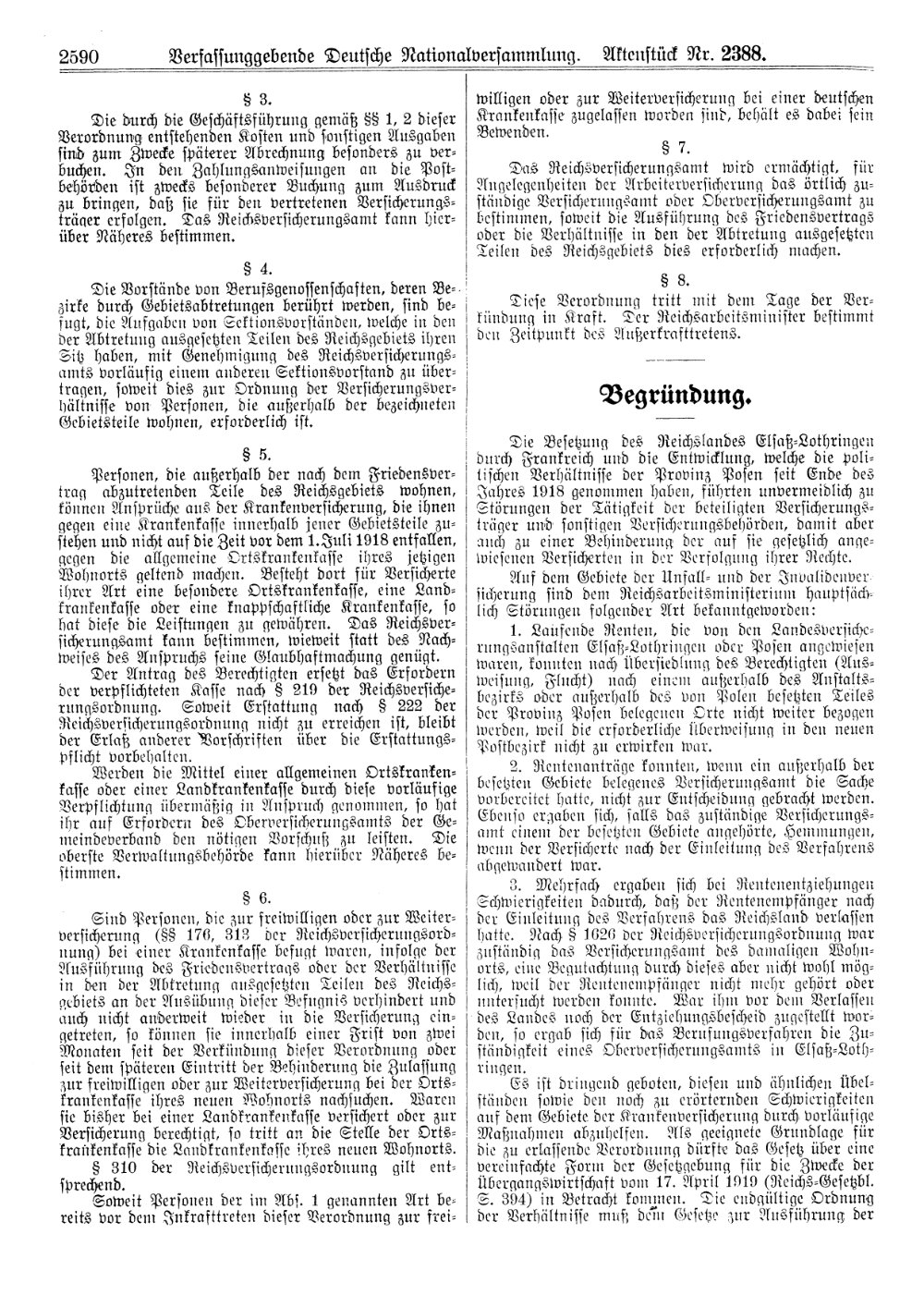 Scan of page 2590