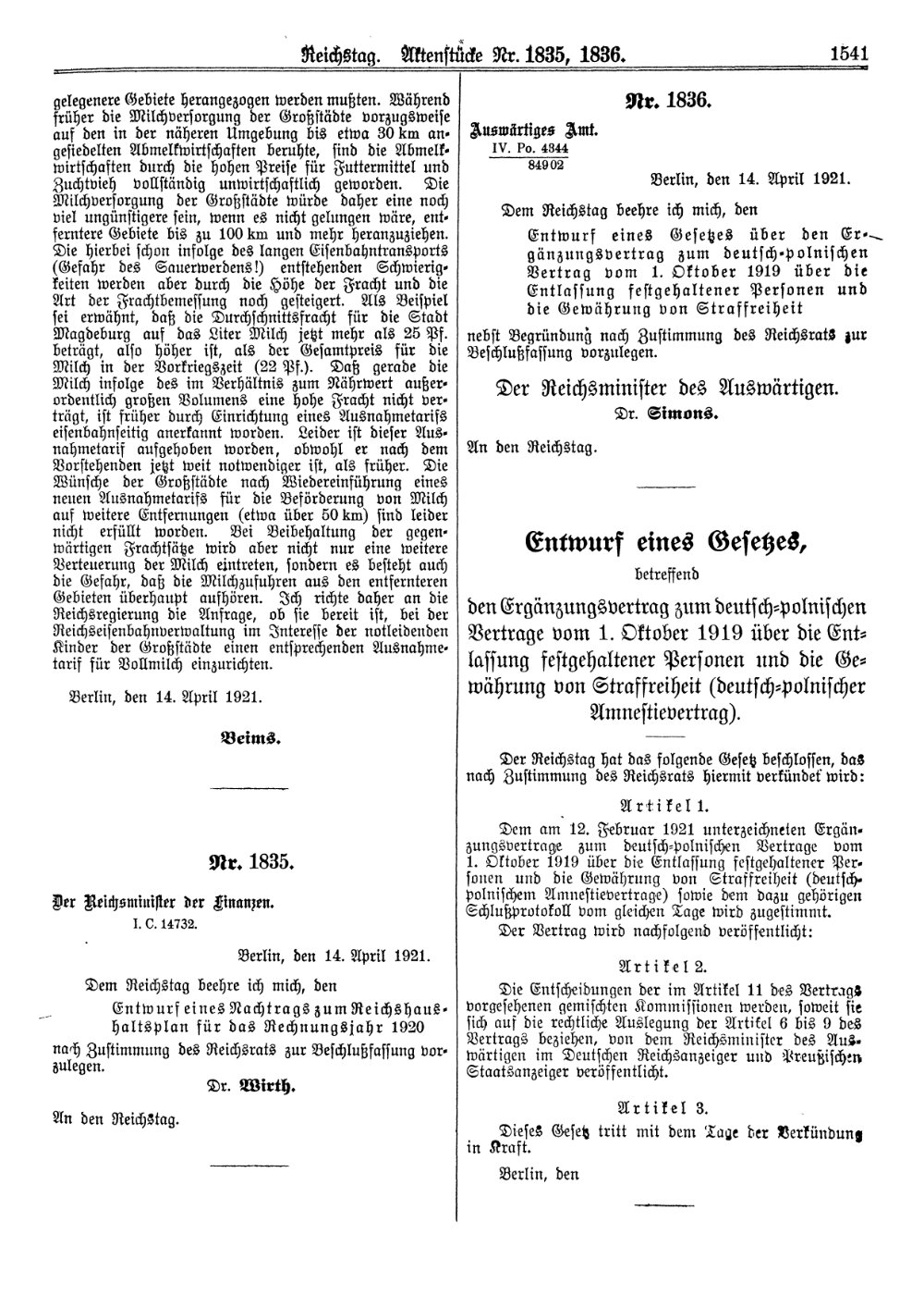 Scan of page 1541