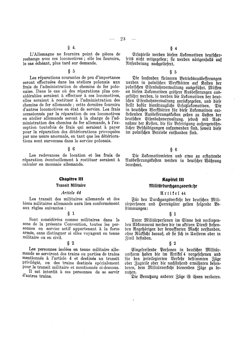 Scan of page 23