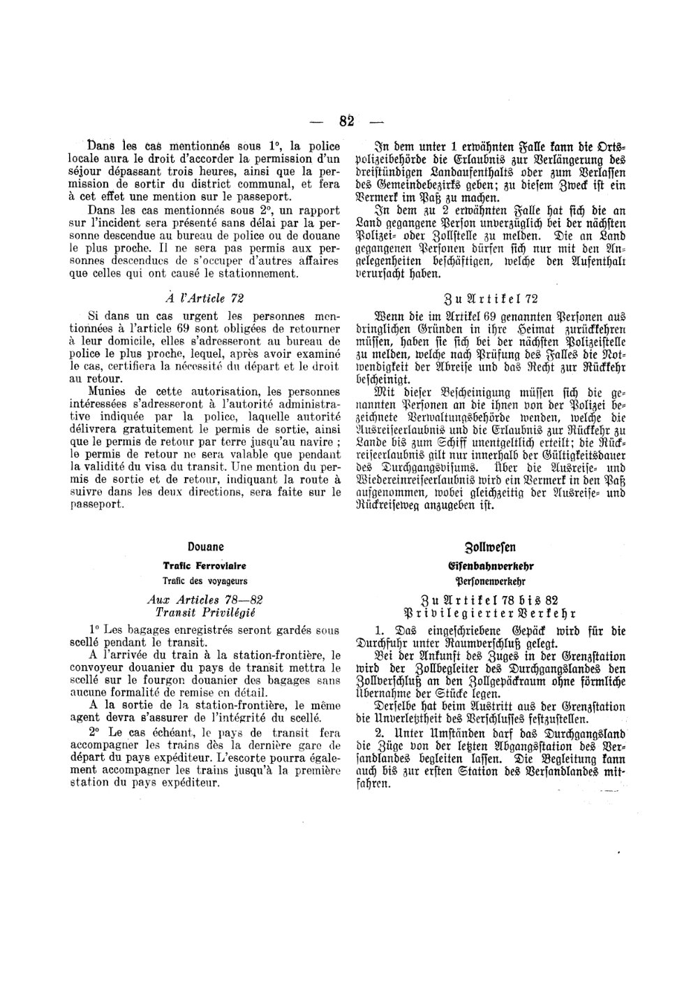 Scan of page 82