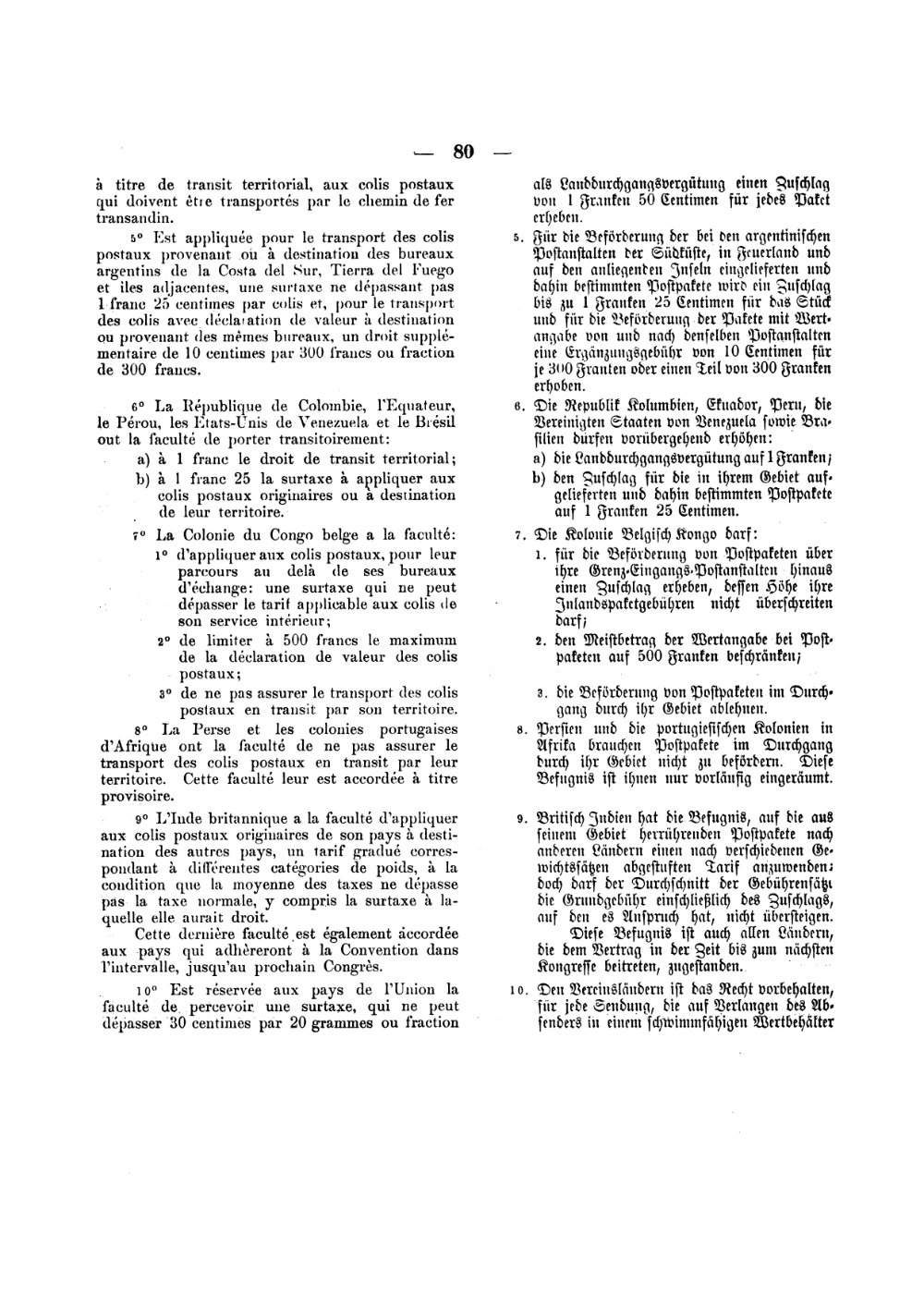 Scan of page 80
