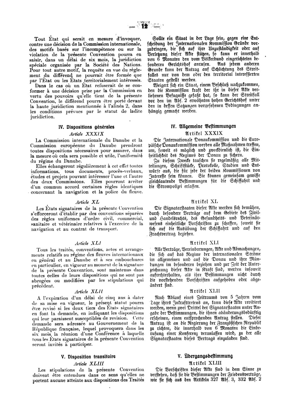 Scan of page 12