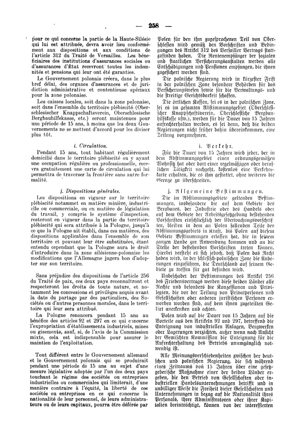 Scan of page 258