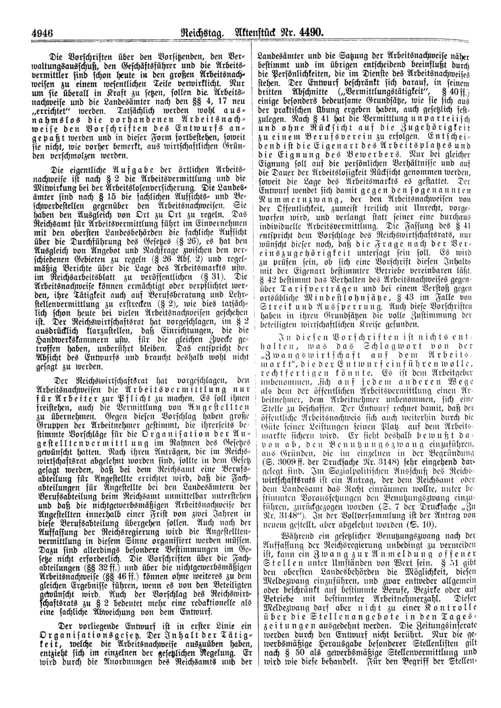 Scan of page 4946