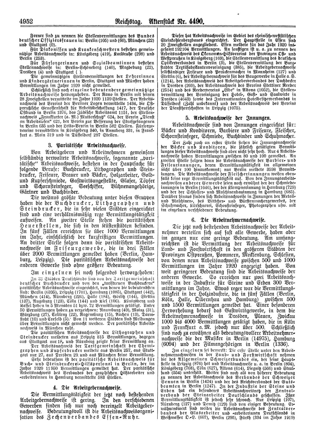 Scan of page 4952