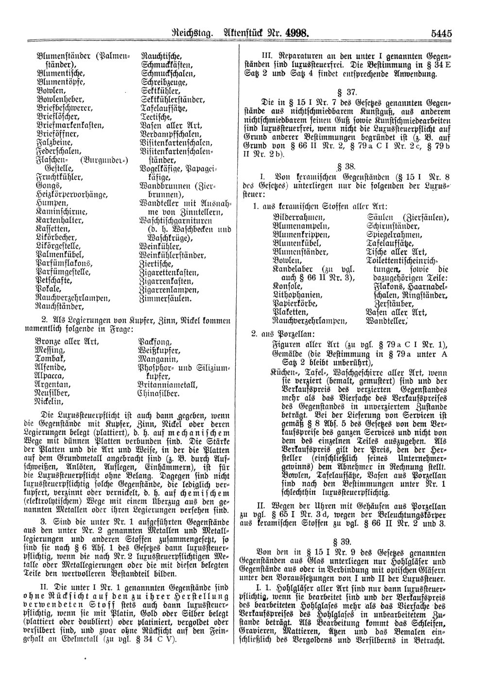 Scan of page 5445