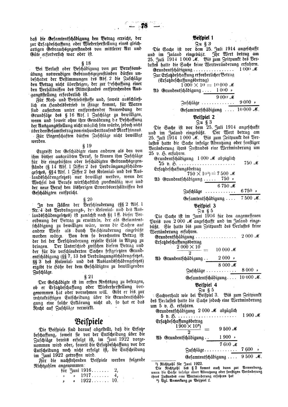 Scan of page 78