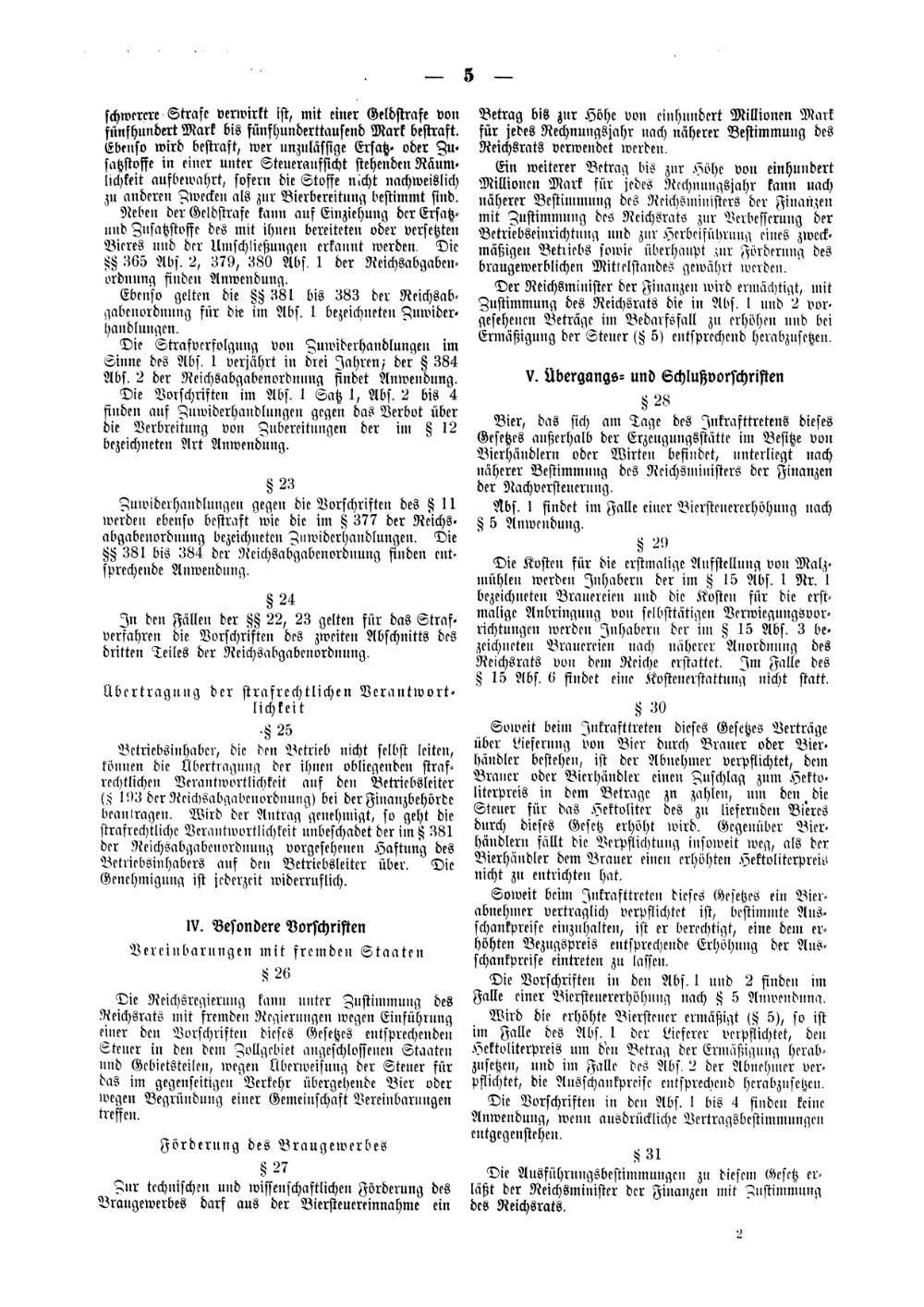 Scan of page 5