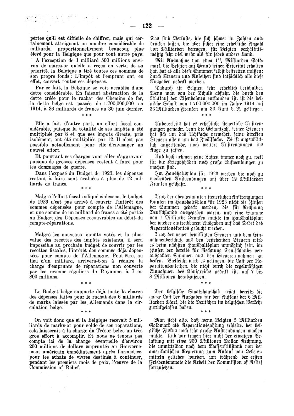Scan of page 122