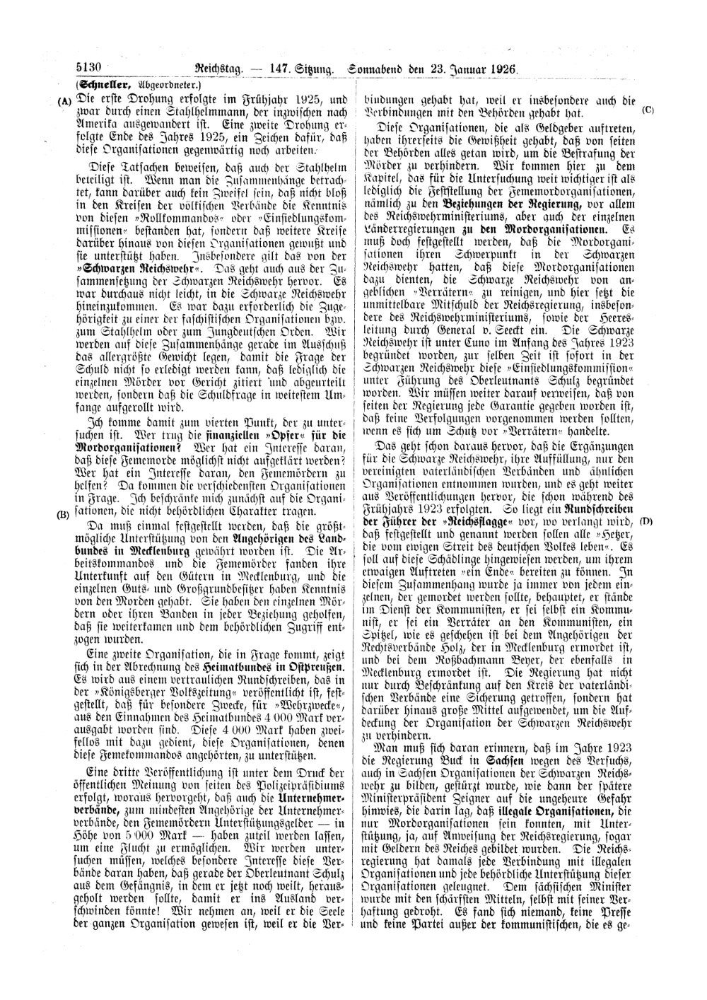 Scan of page 5130