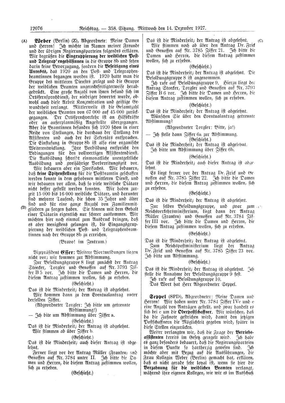 Scan of page 12076