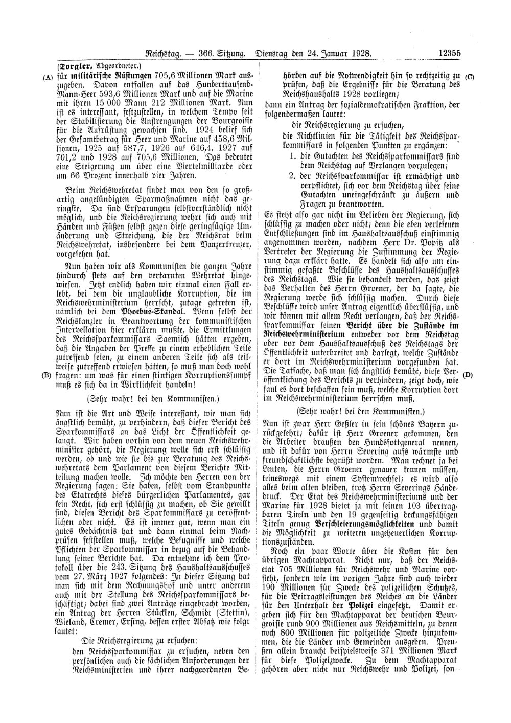 Scan of page 12355