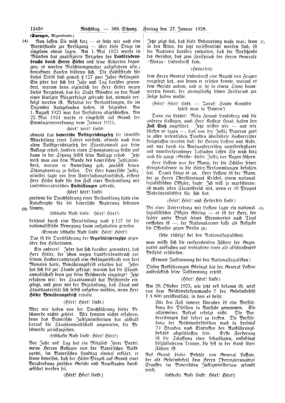 Scan of page 12450