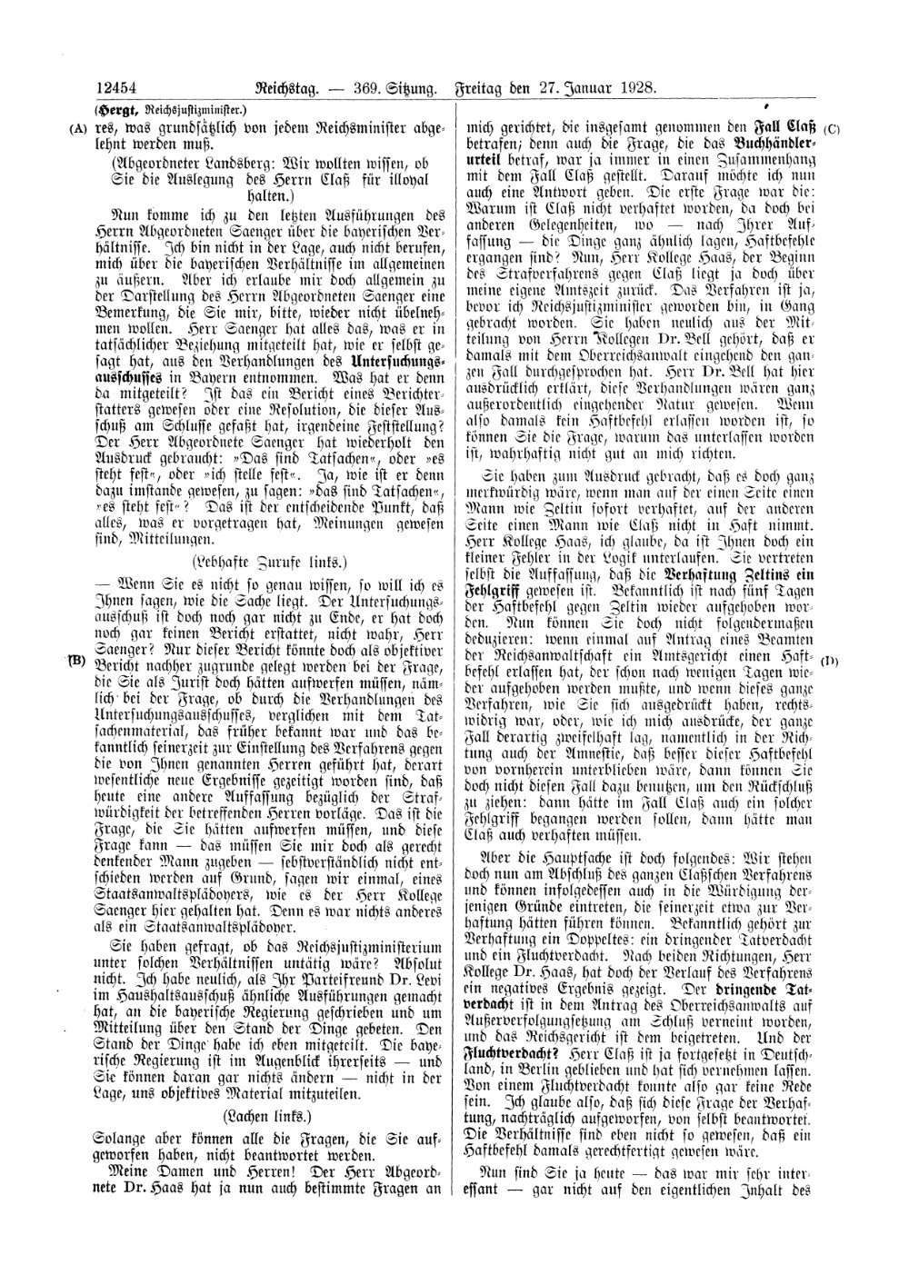 Scan of page 12454