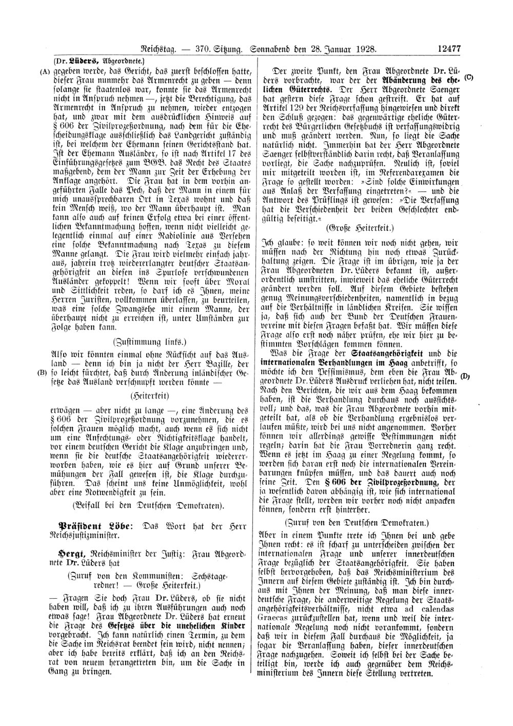 Scan of page 12477