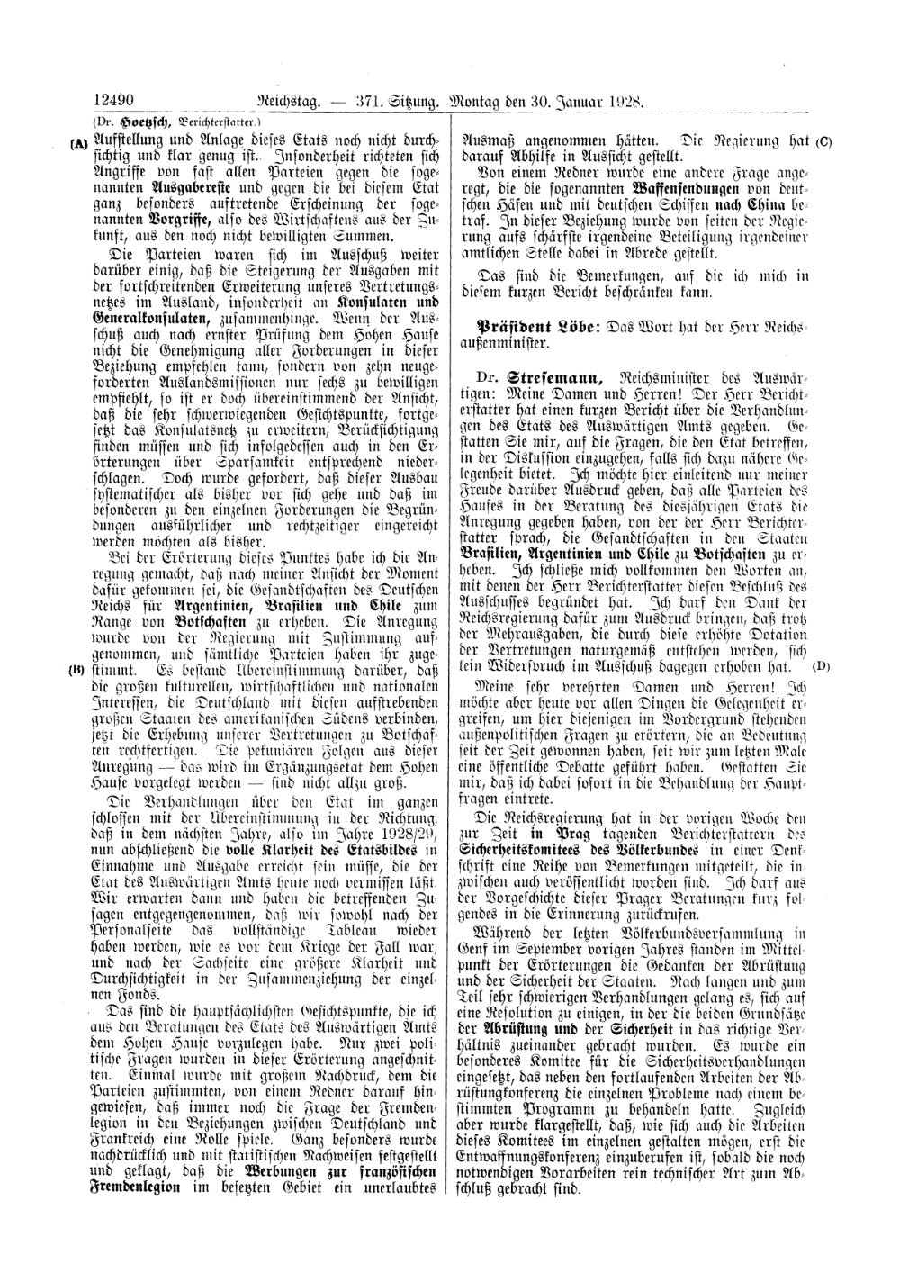 Scan of page 12490
