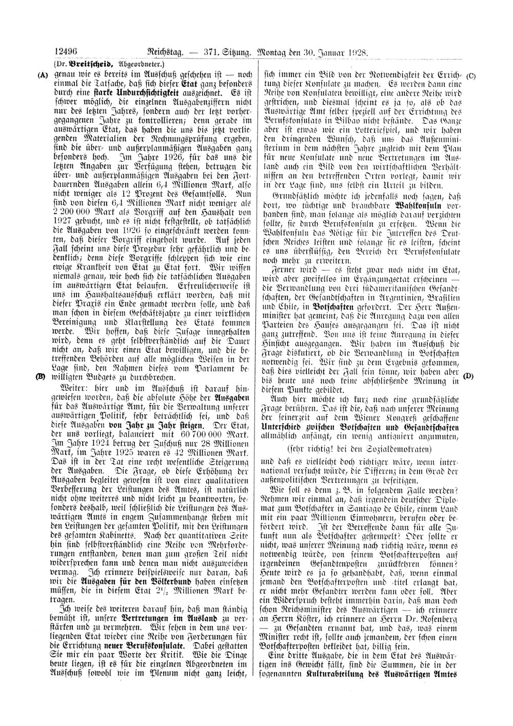 Scan of page 12496