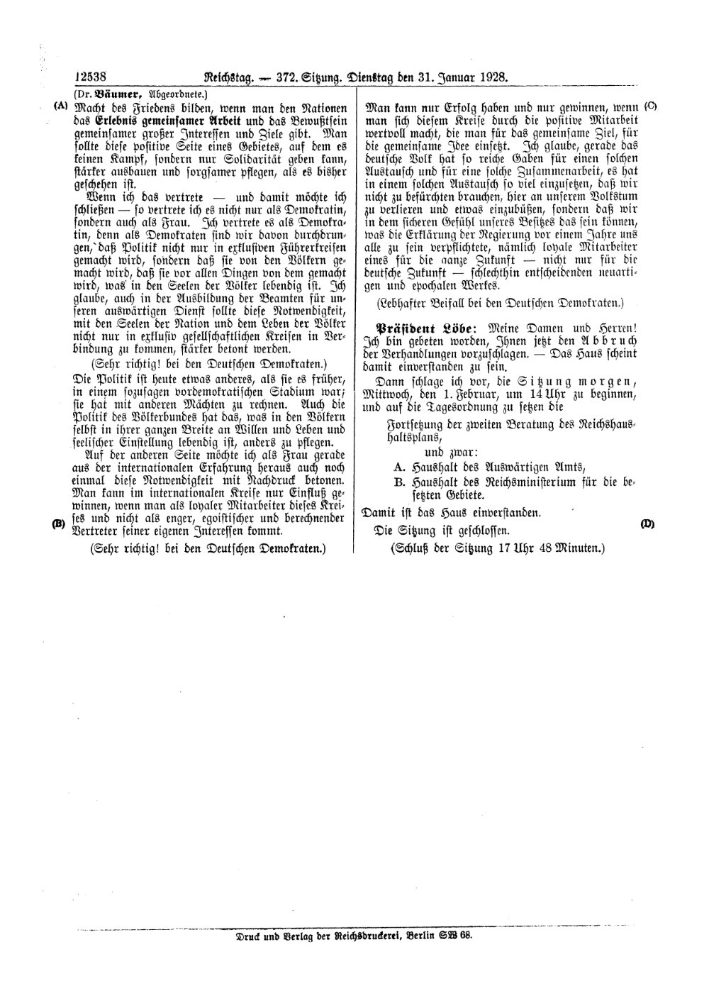 Scan of page 12538