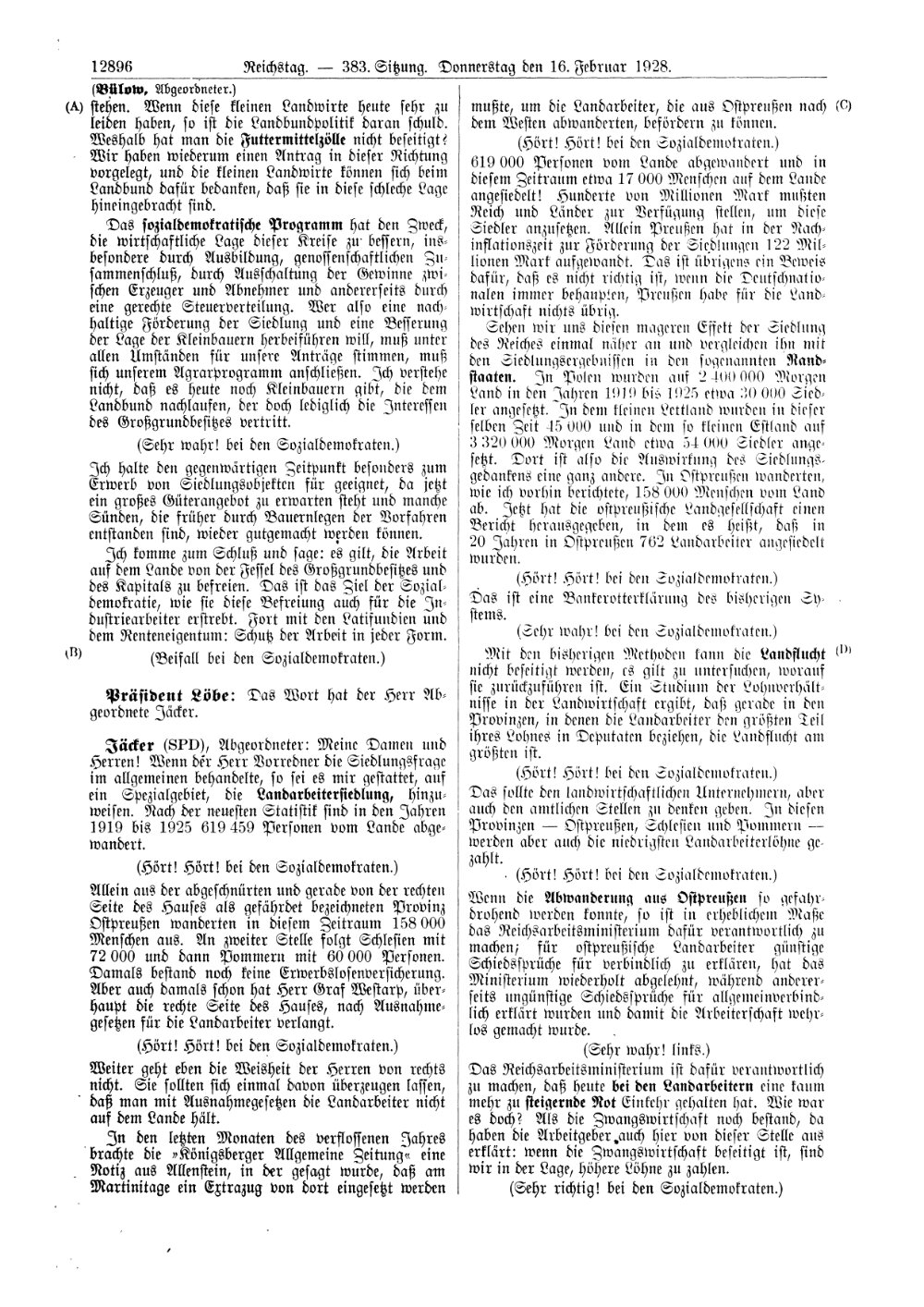 Scan of page 12896