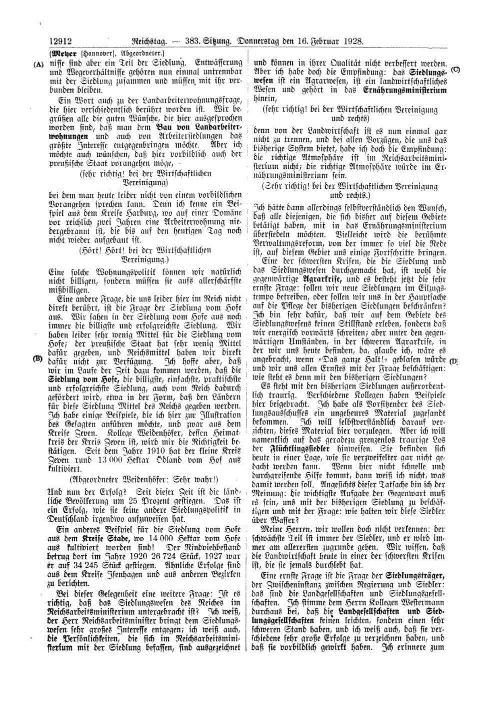 Scan of page 12912