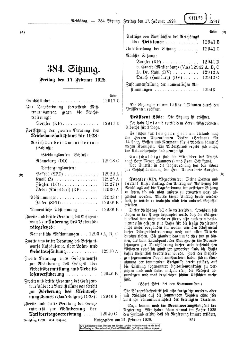 Scan of page 12917