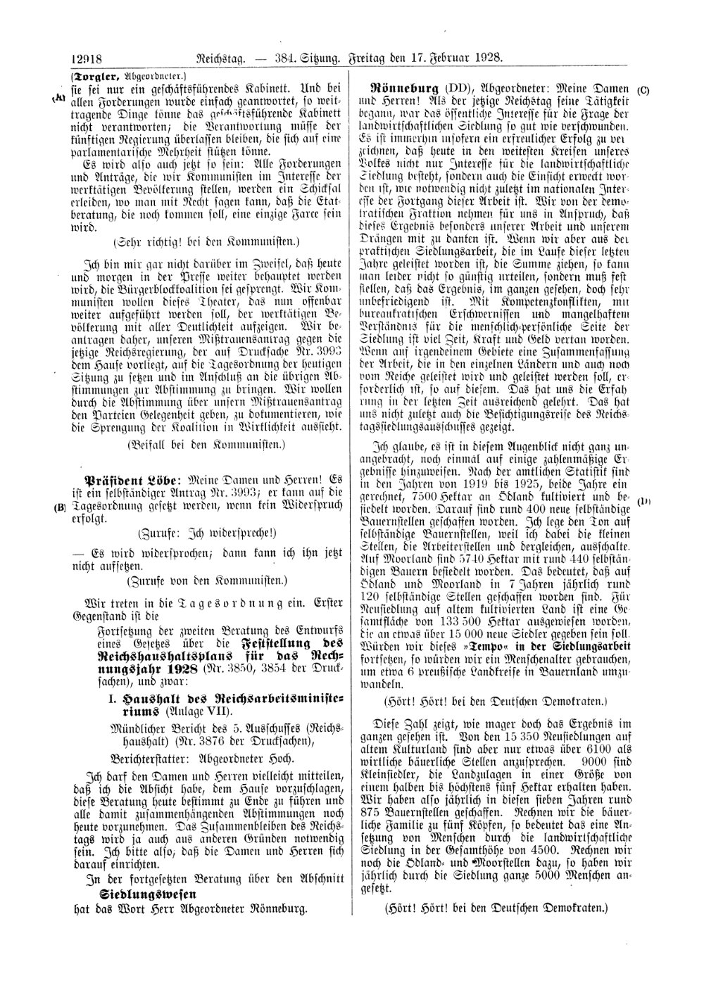 Scan of page 12918