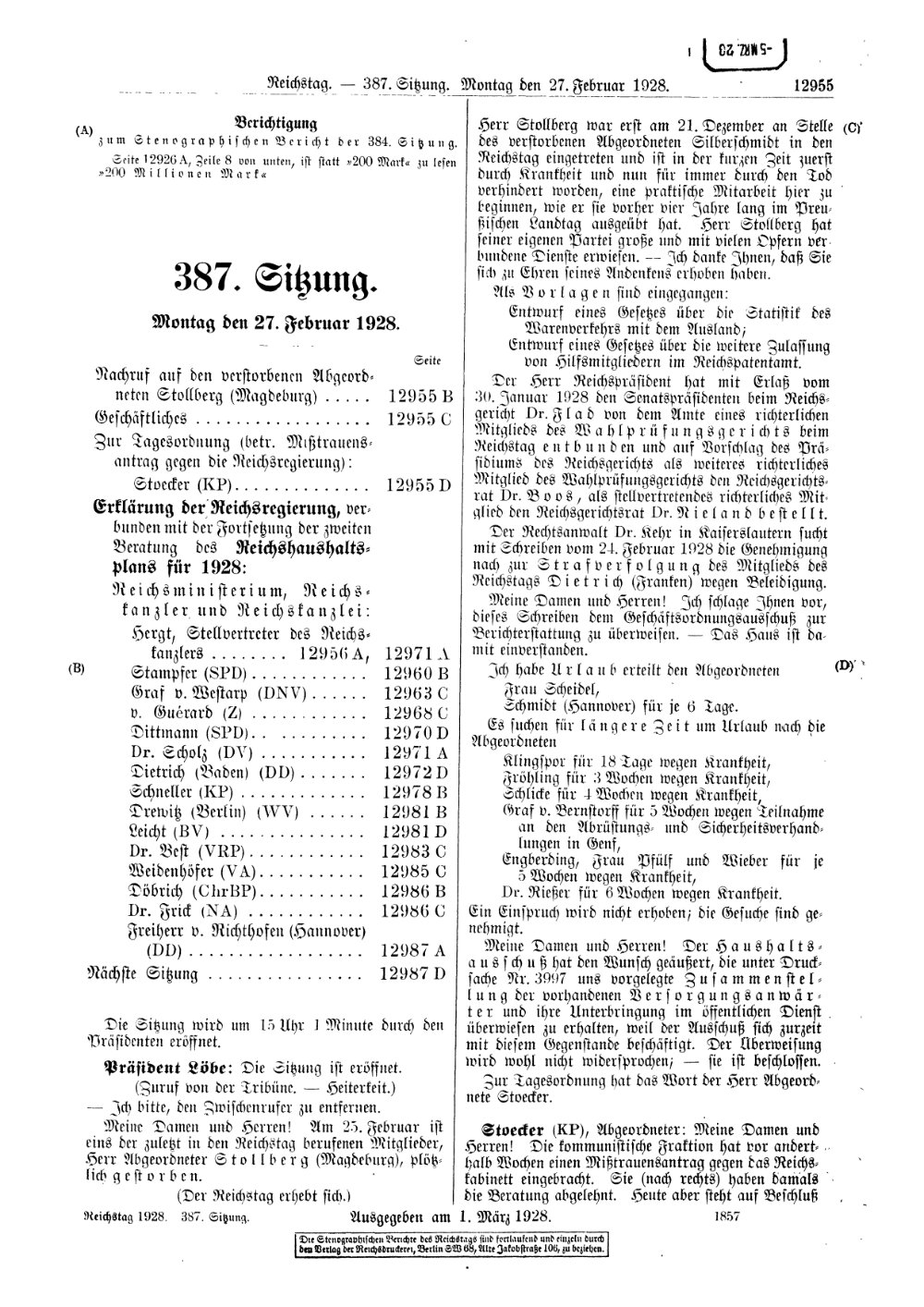 Scan of page 12955