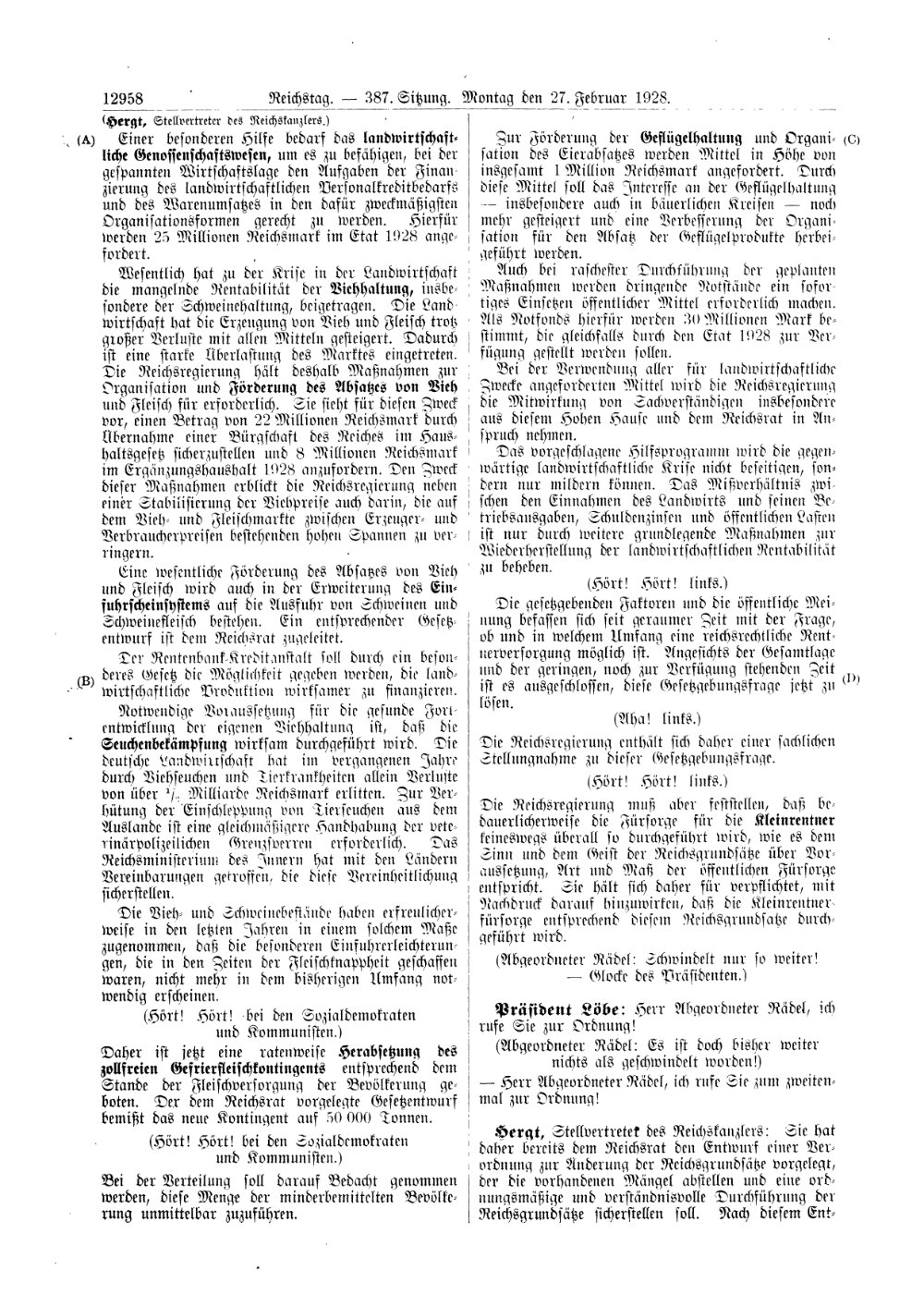 Scan of page 12958