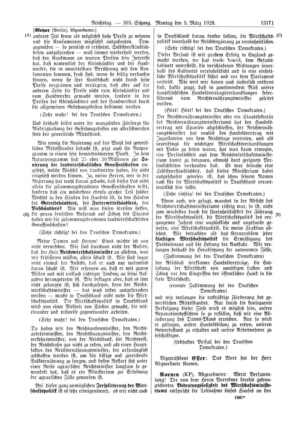 Scan of page 13171