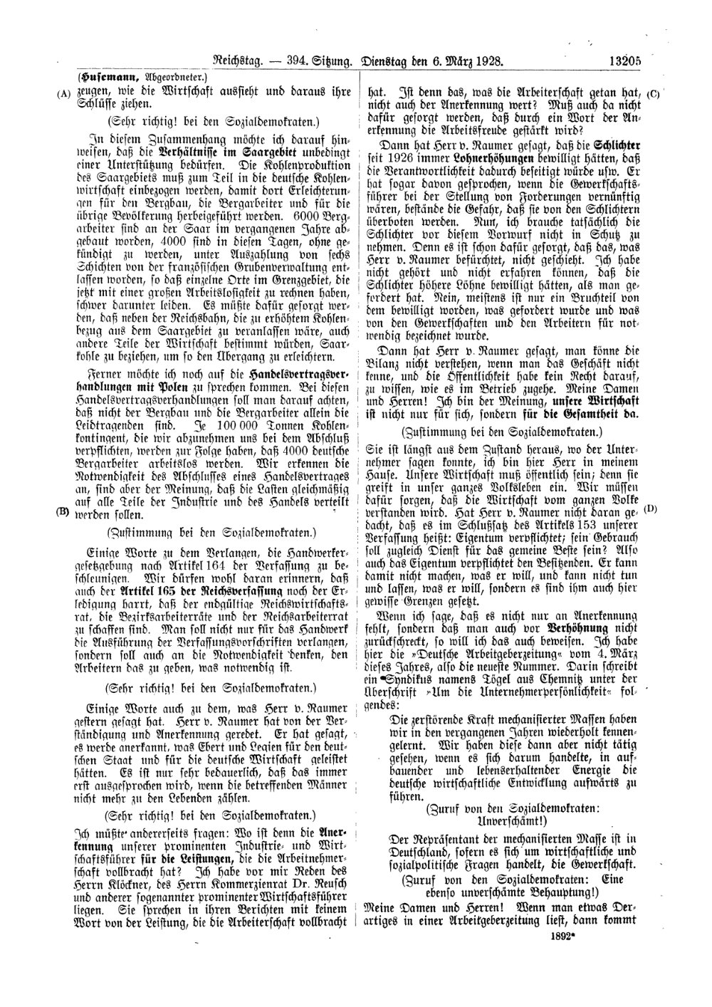 Scan of page 13205