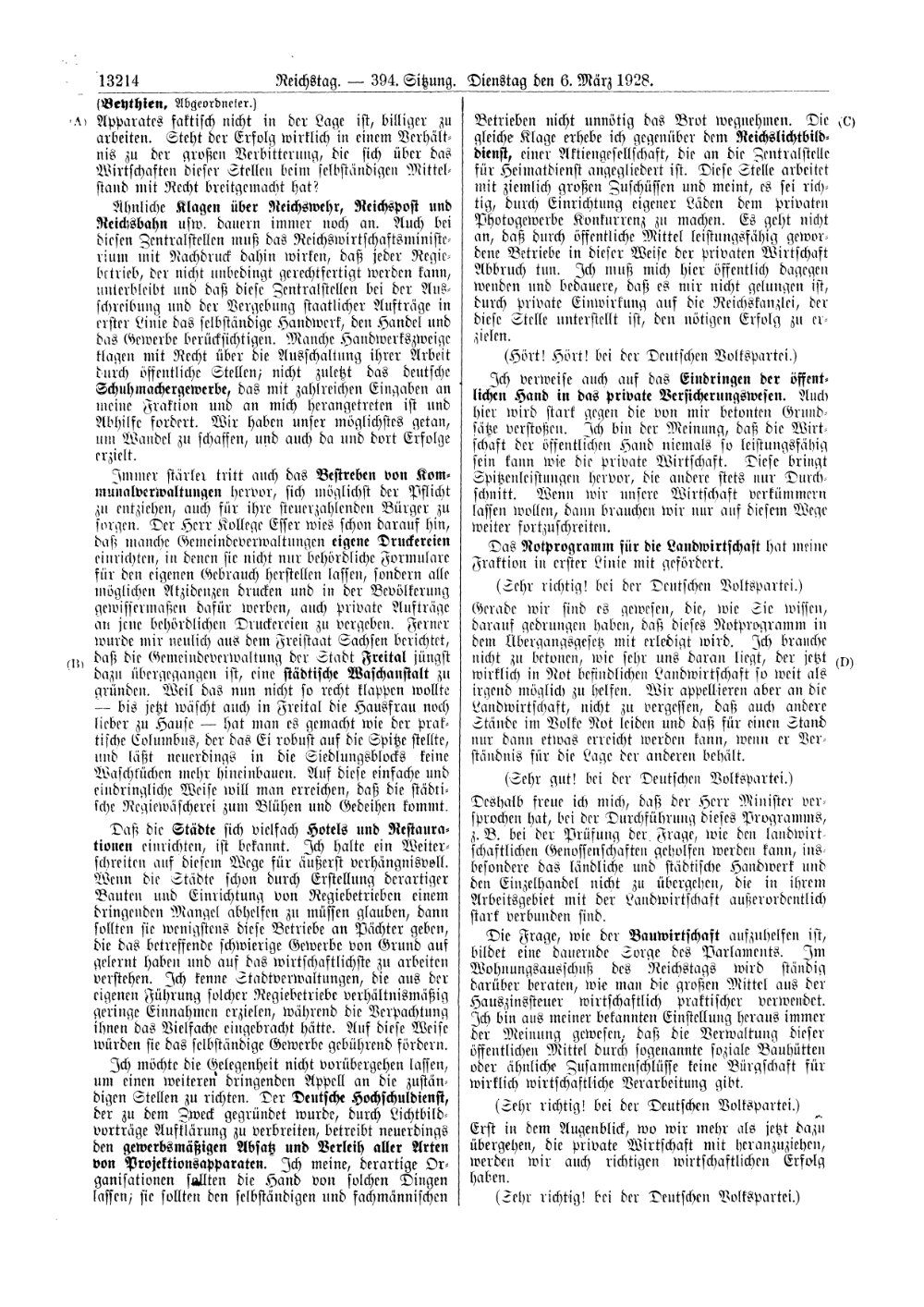 Scan of page 13214