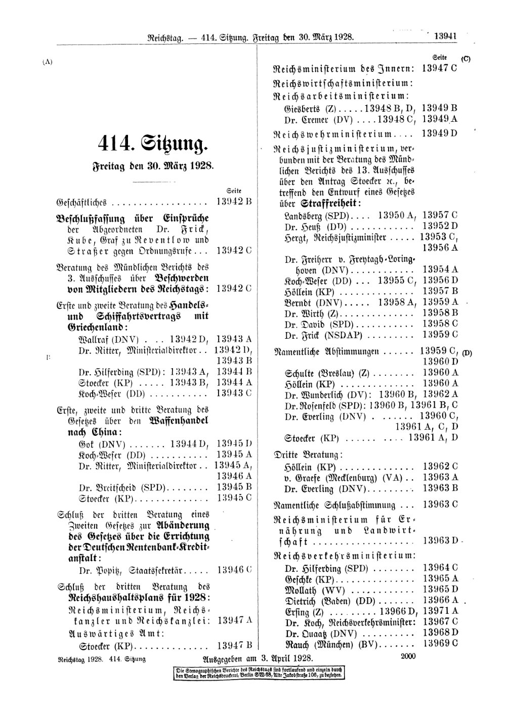 Scan of page 13941