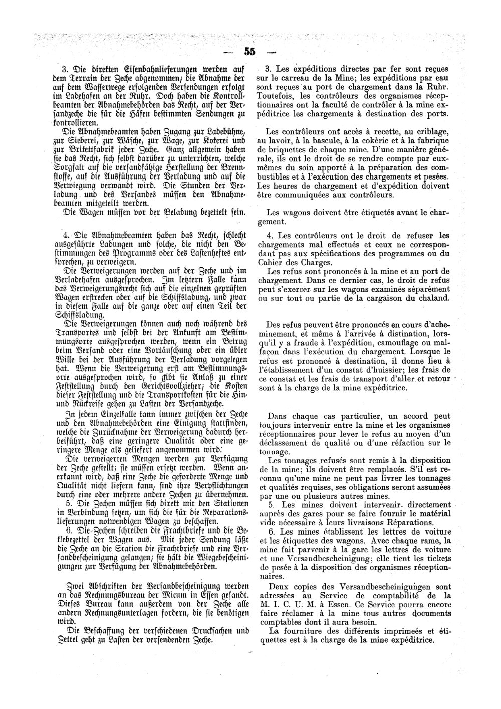 Scan of page 55